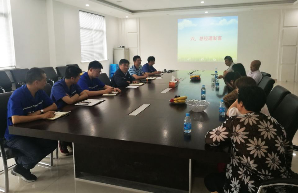 首页| G22恒峰集团中国官方网站
