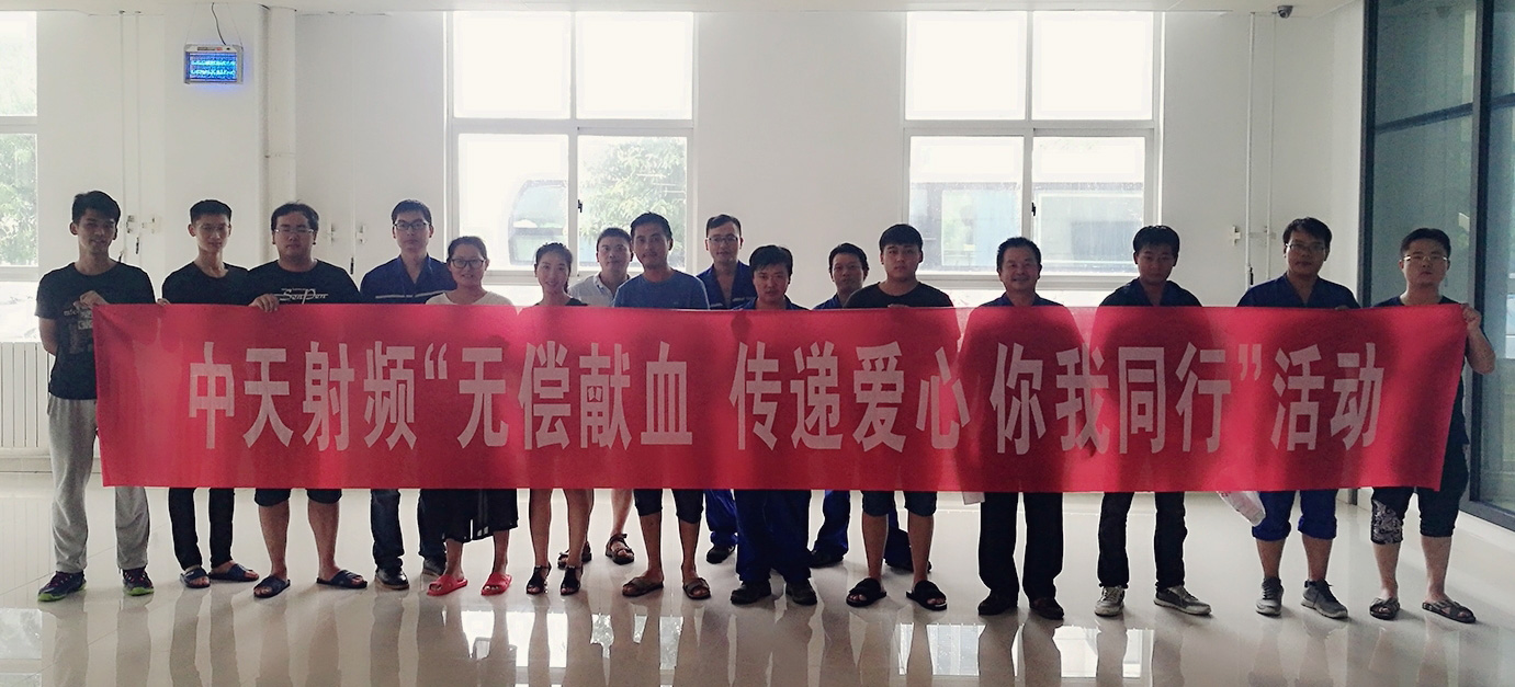首页| G22恒峰集团中国官方网站