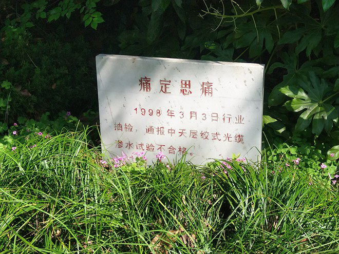 首页| G22恒峰集团中国官方网站