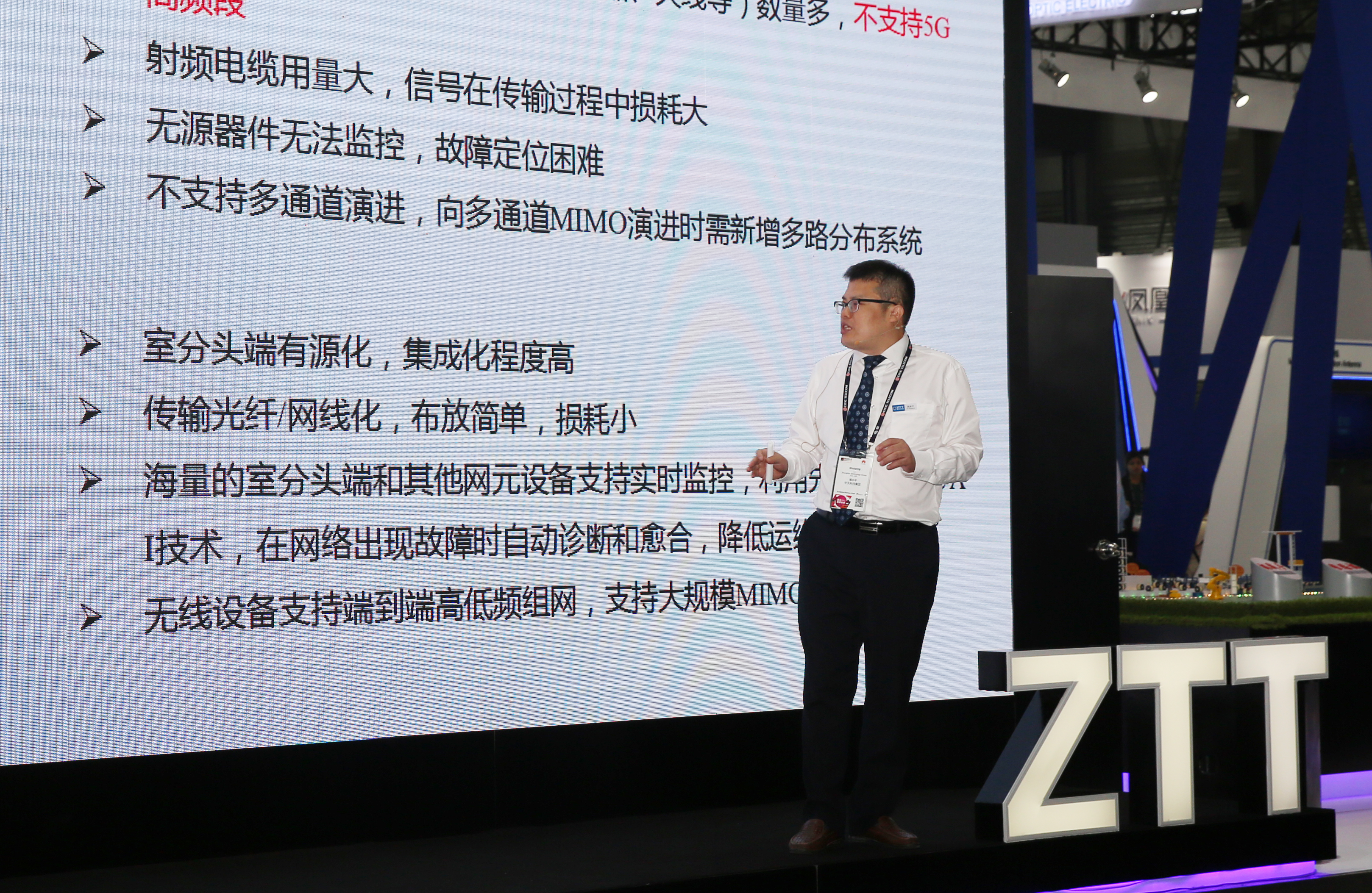 首页| G22恒峰集团中国官方网站