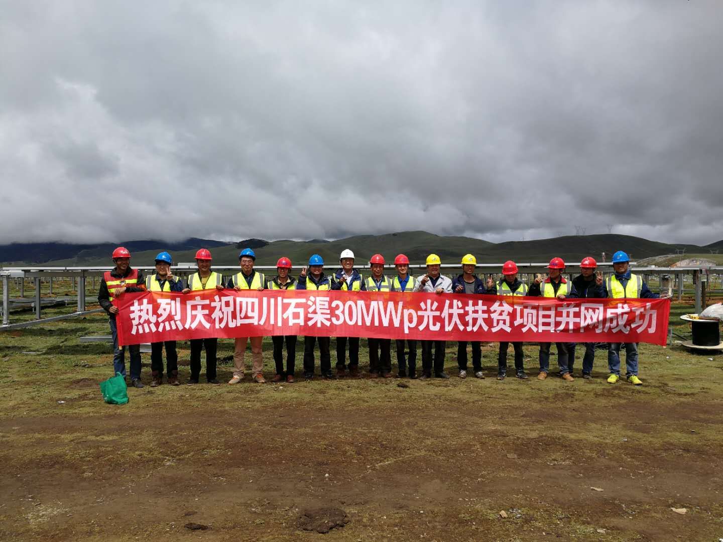 首页| G22恒峰集团中国官方网站