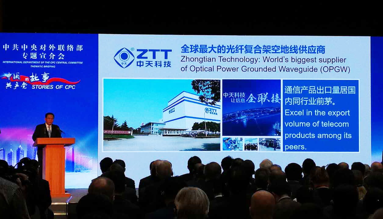 首页| G22恒峰集团中国官方网站