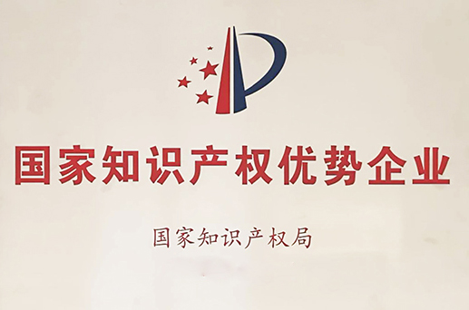 首页| G22恒峰集团中国官方网站