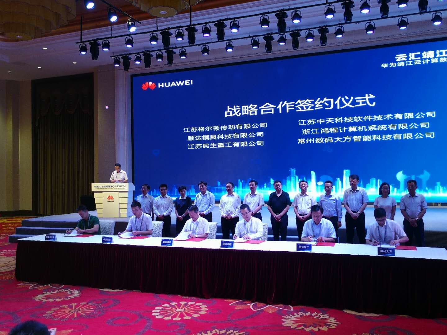 首页| G22恒峰集团中国官方网站