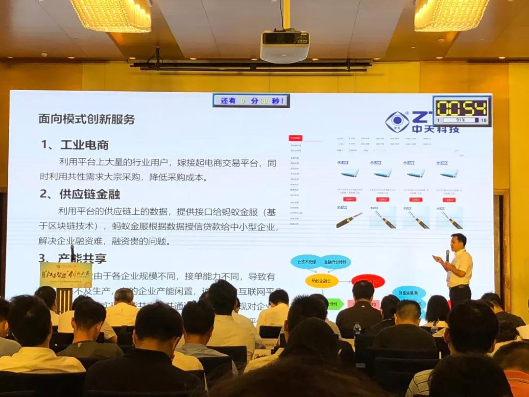 首页| G22恒峰集团中国官方网站