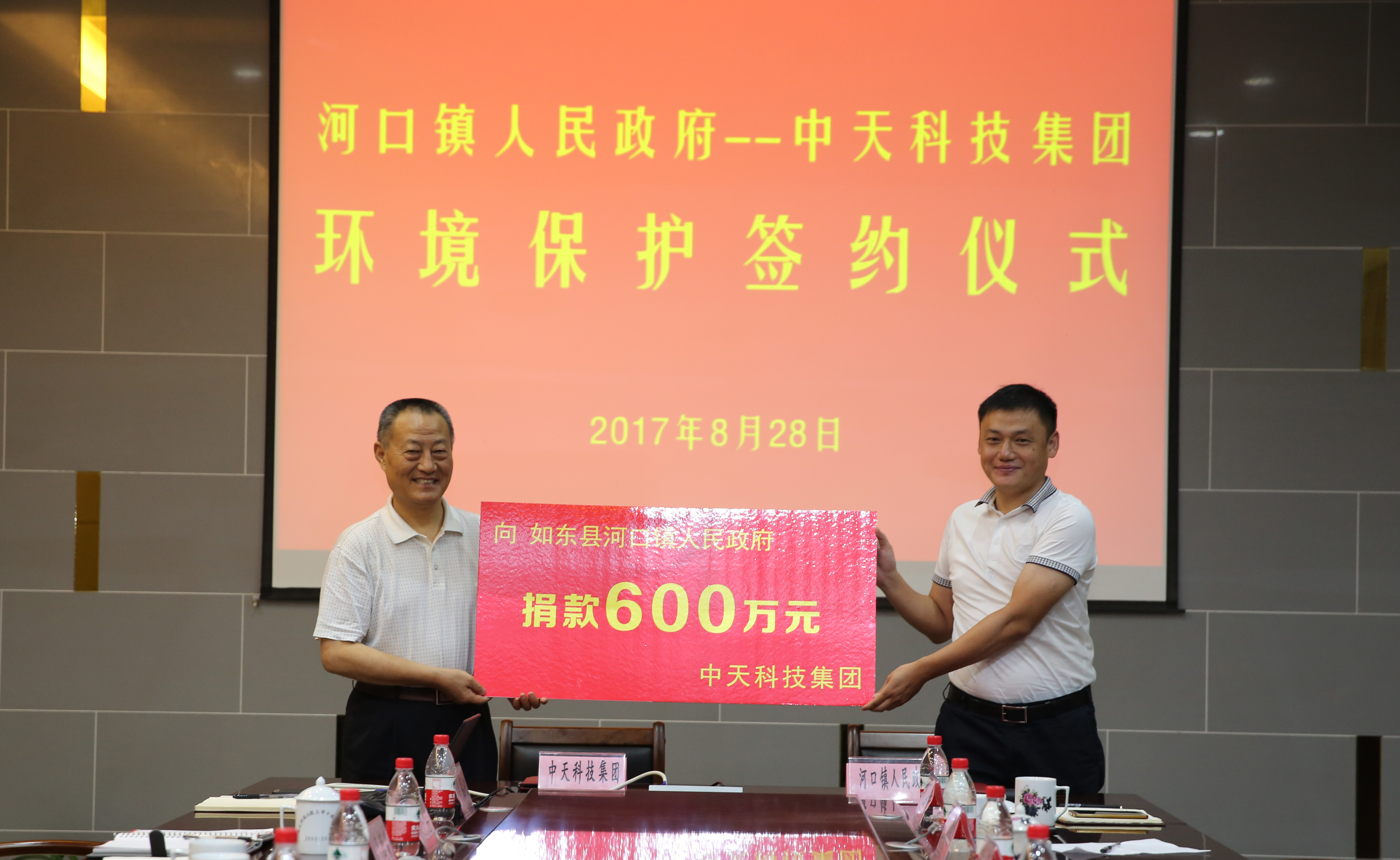 首页| G22恒峰集团中国官方网站