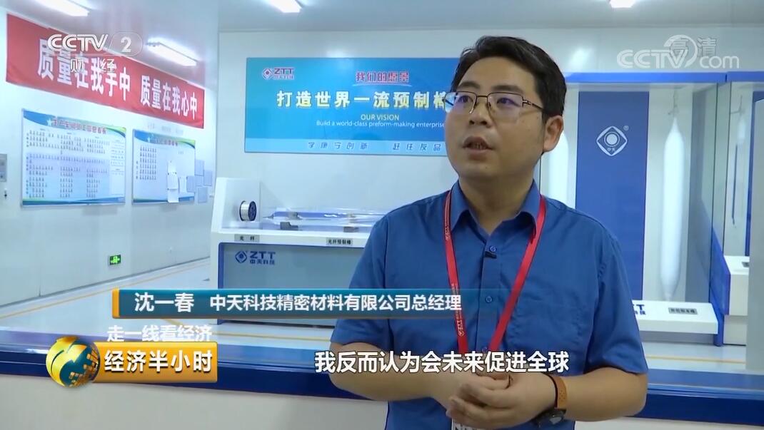 首页| G22恒峰集团中国官方网站
