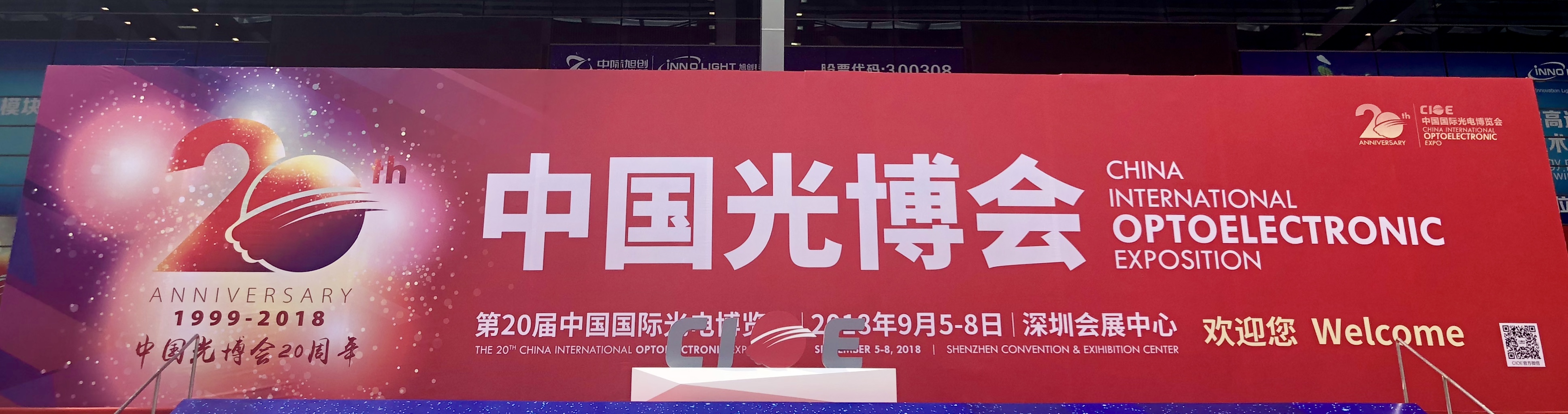 首页| G22恒峰集团中国官方网站