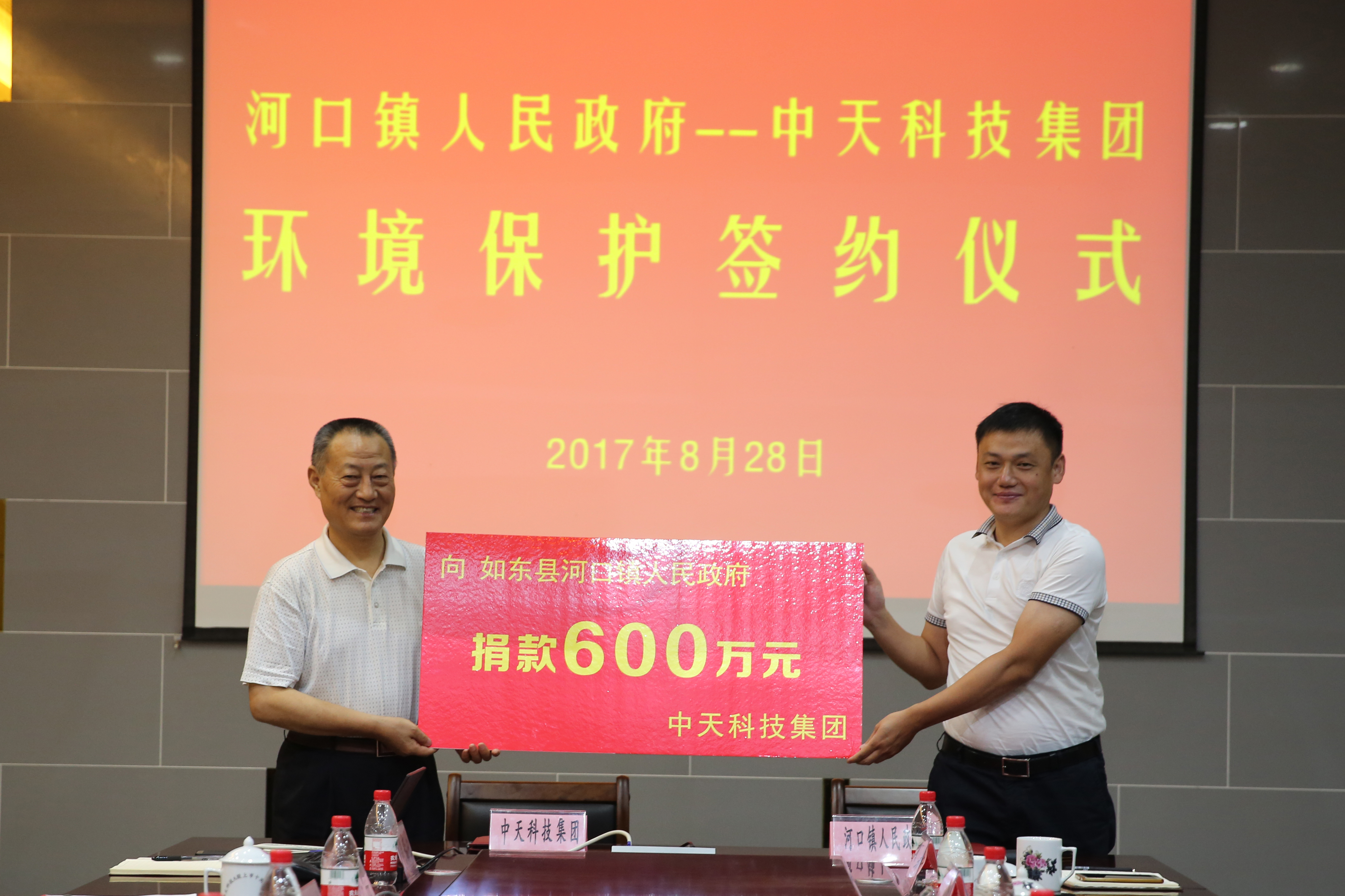 首页| G22恒峰集团中国官方网站