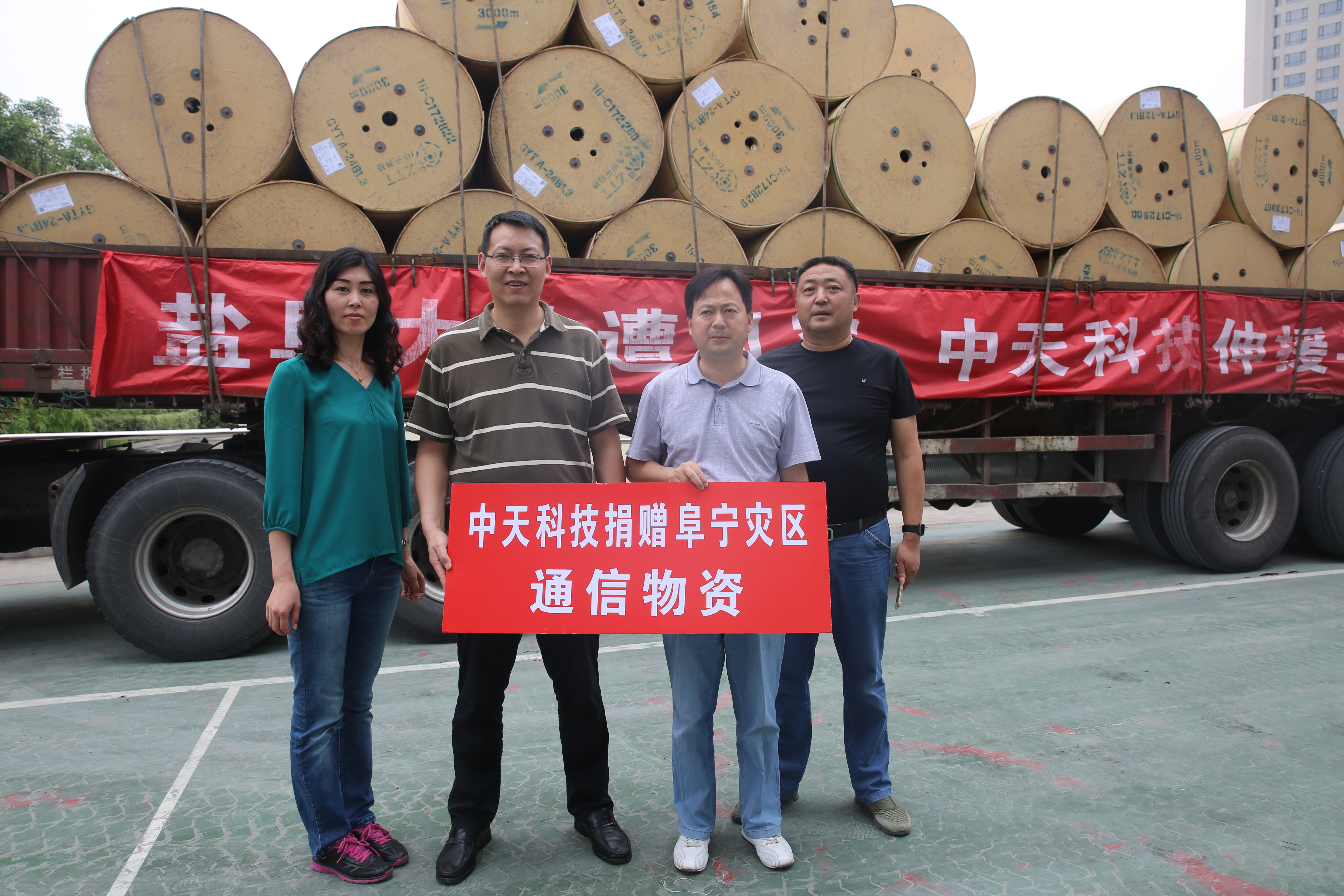 首页| G22恒峰集团中国官方网站