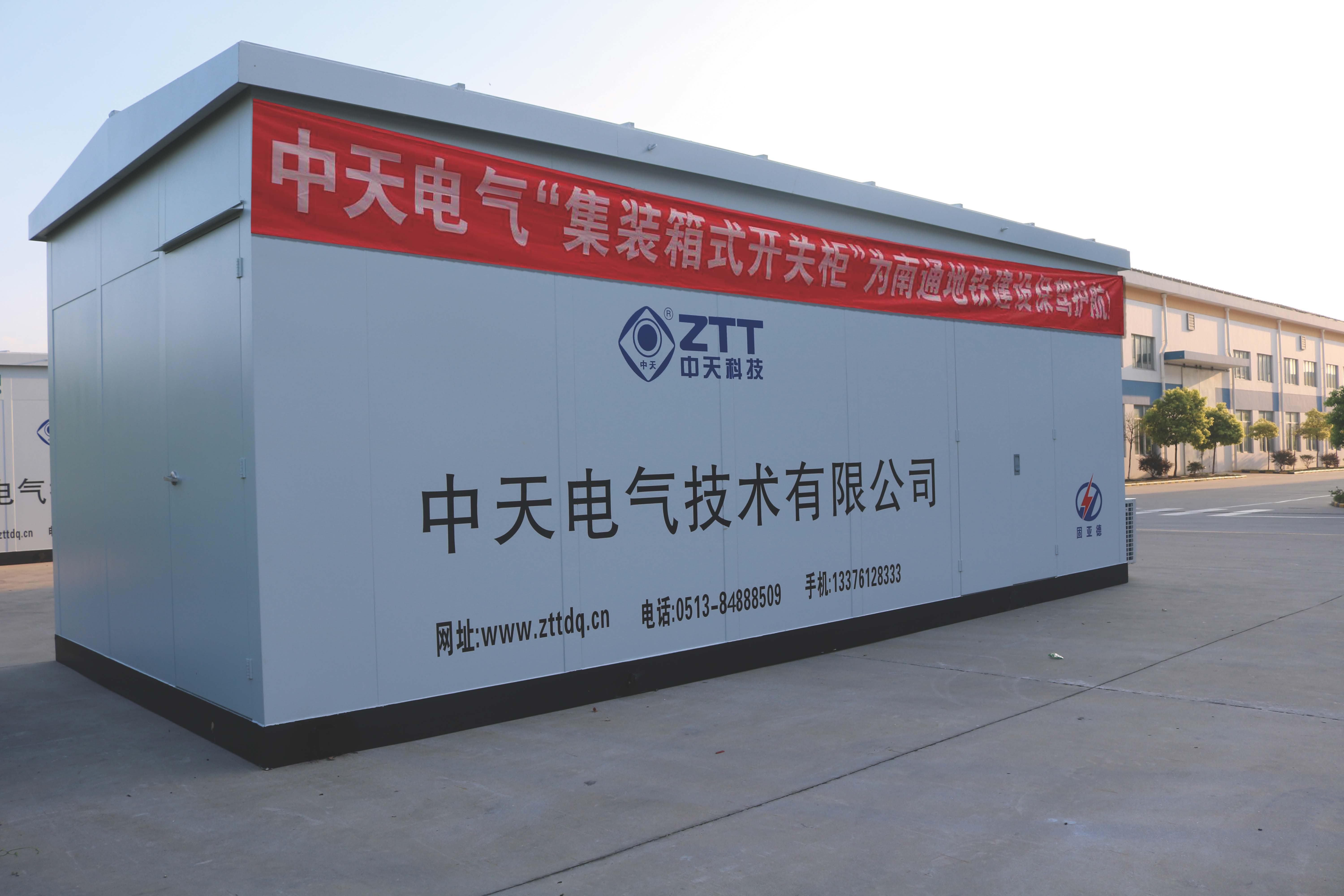 首页| G22恒峰集团中国官方网站
