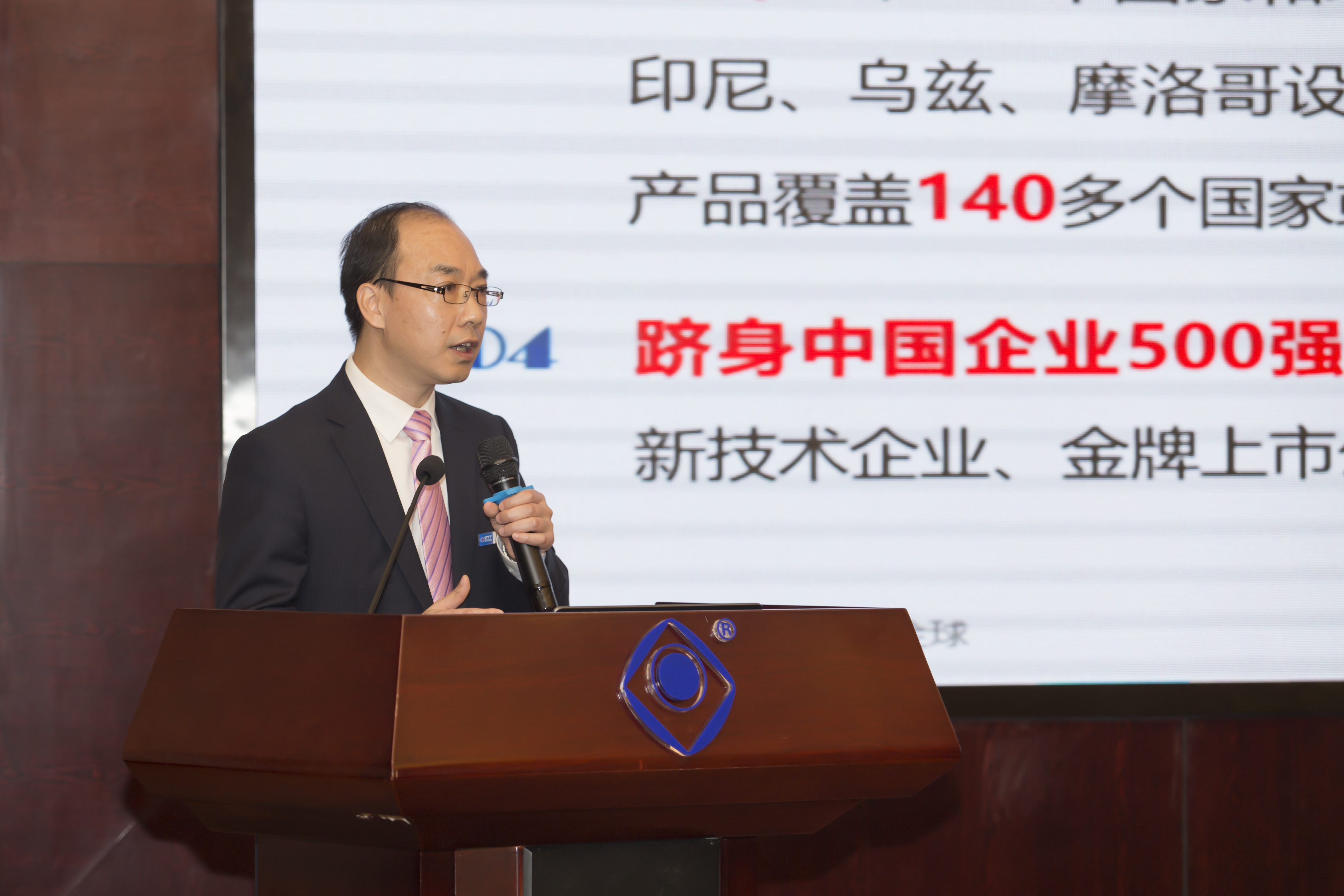 首页| G22恒峰集团中国官方网站