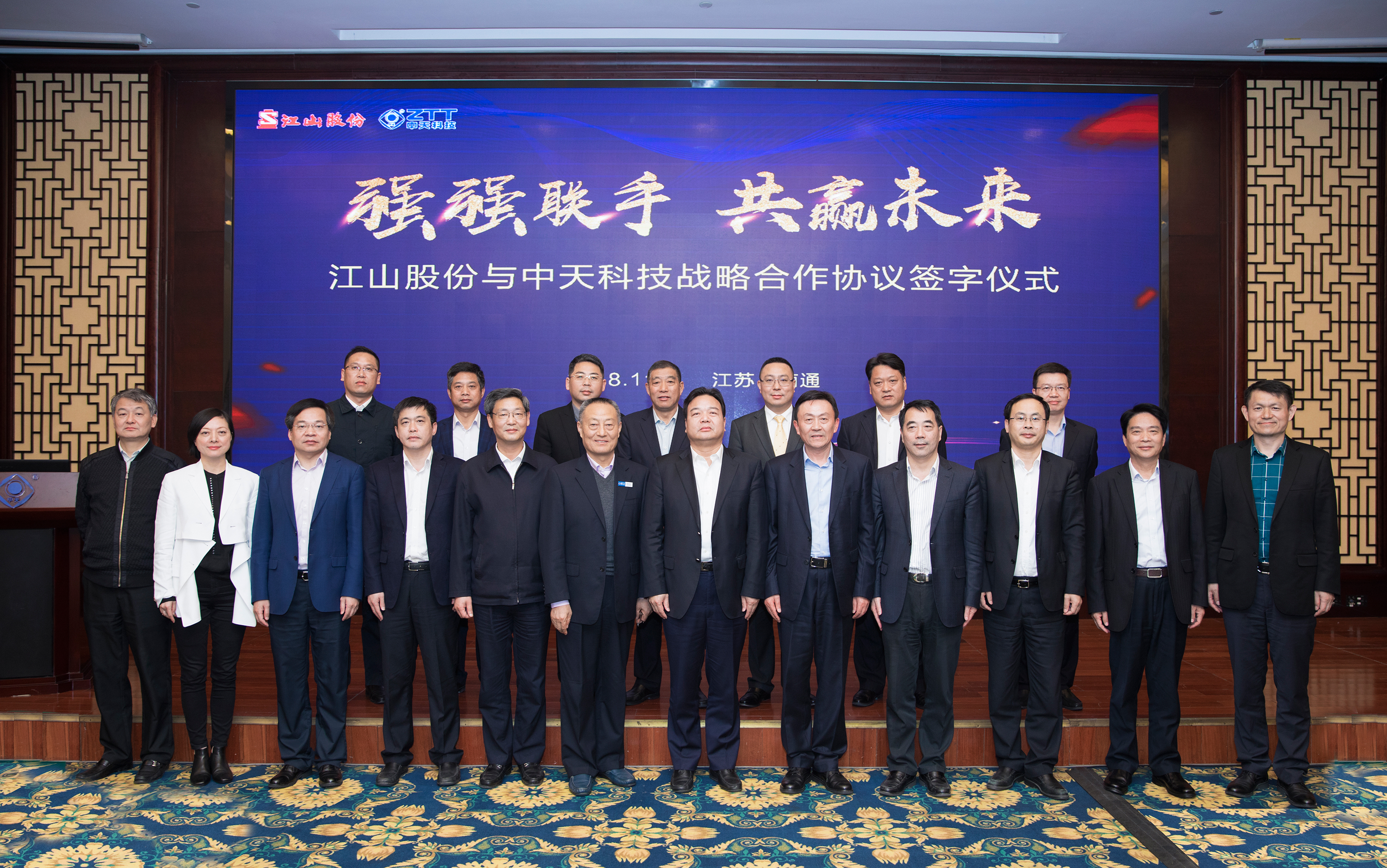 首页| G22恒峰集团中国官方网站