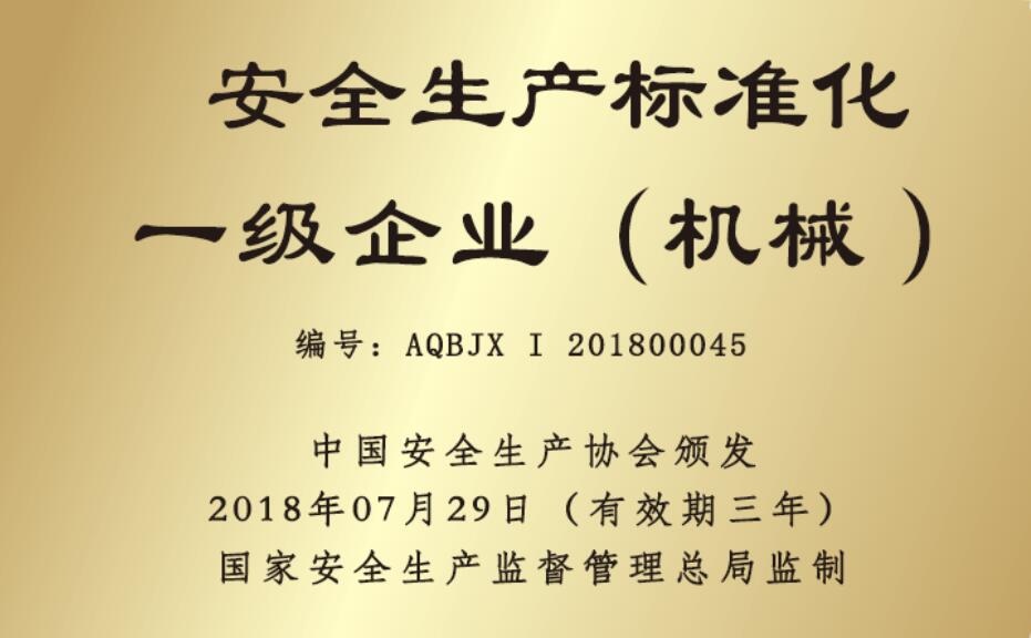 首页| G22恒峰集团中国官方网站