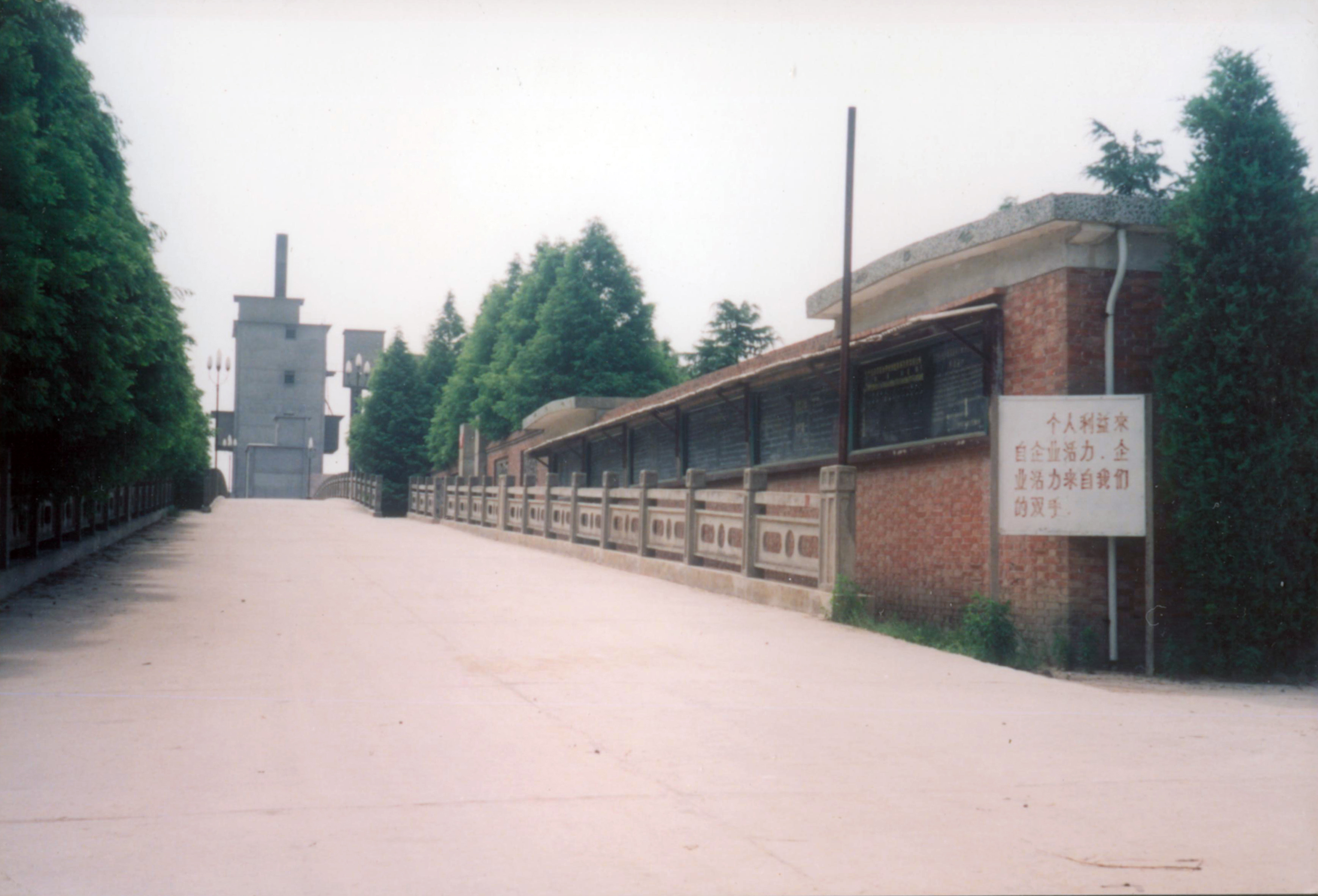 首页| G22恒峰集团中国官方网站