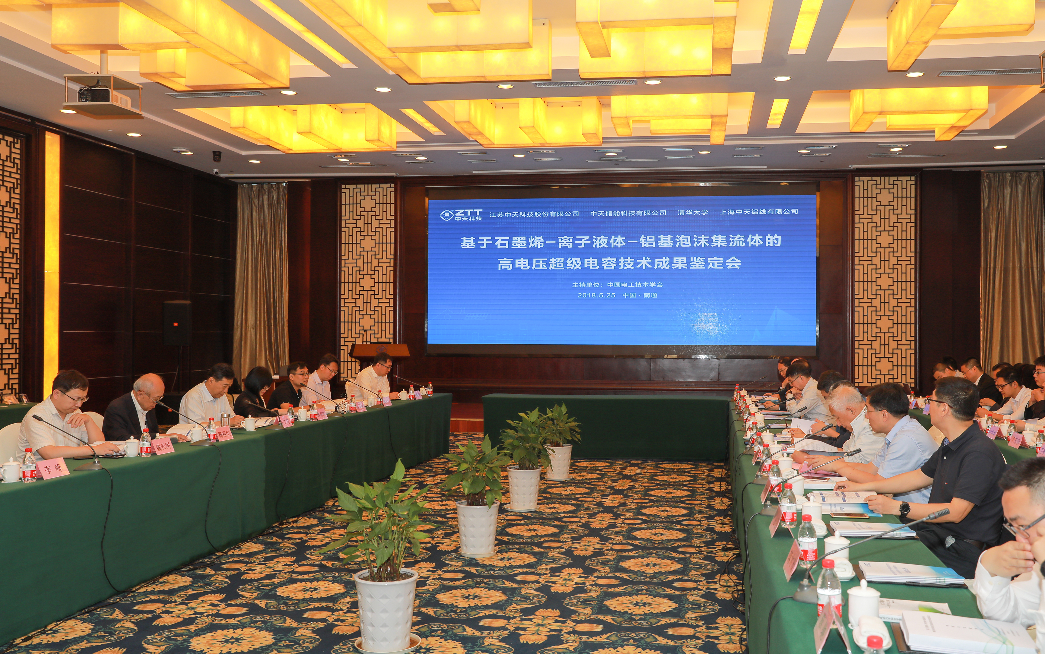 首页| G22恒峰集团中国官方网站