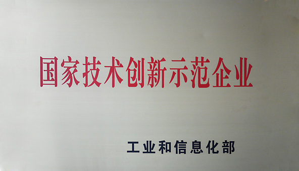 首页| G22恒峰集团中国官方网站