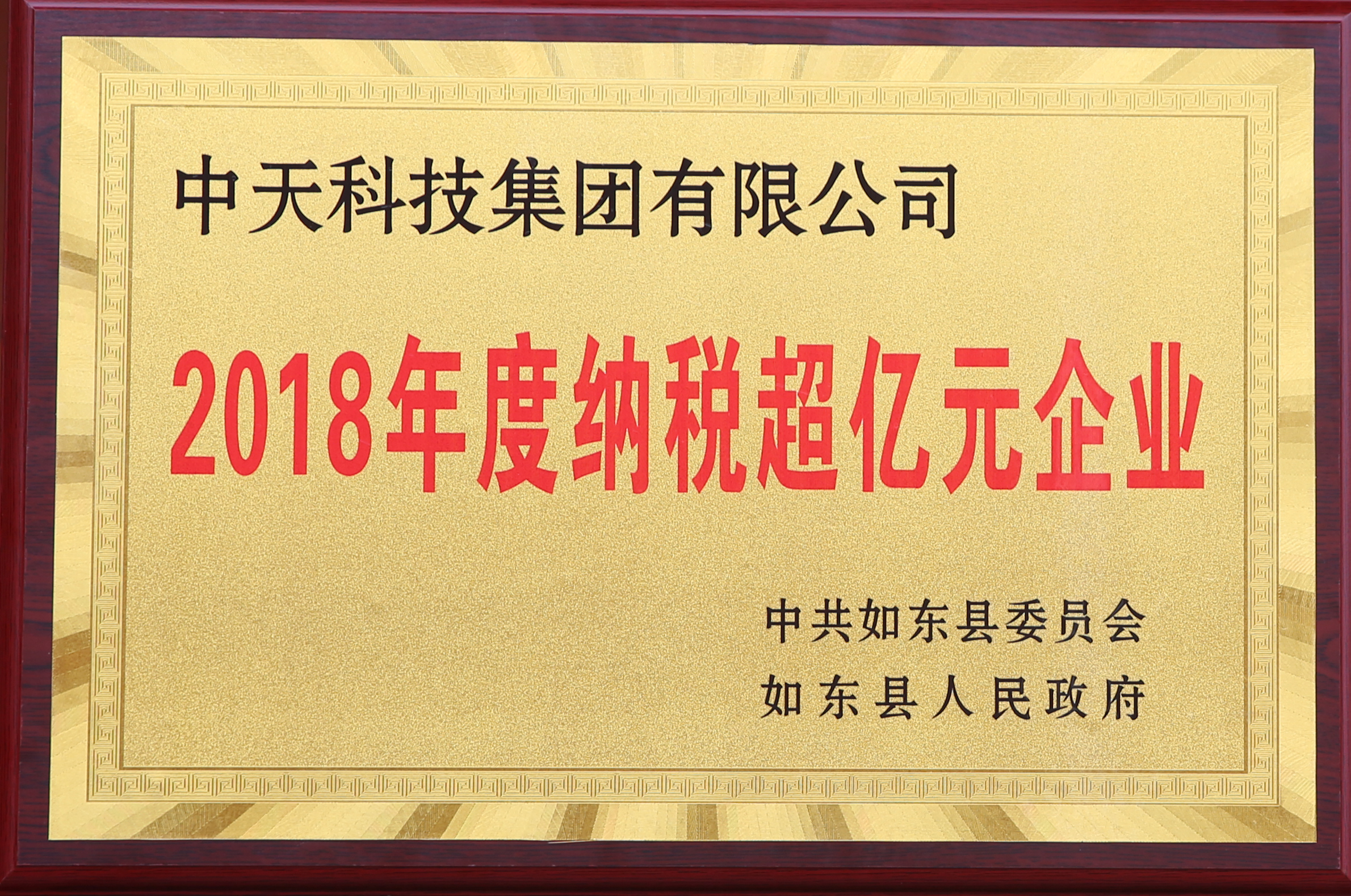 首页| G22恒峰集团中国官方网站