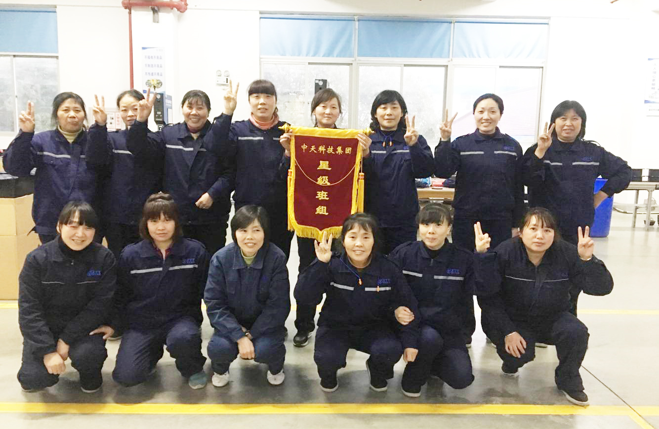首页| G22恒峰集团中国官方网站