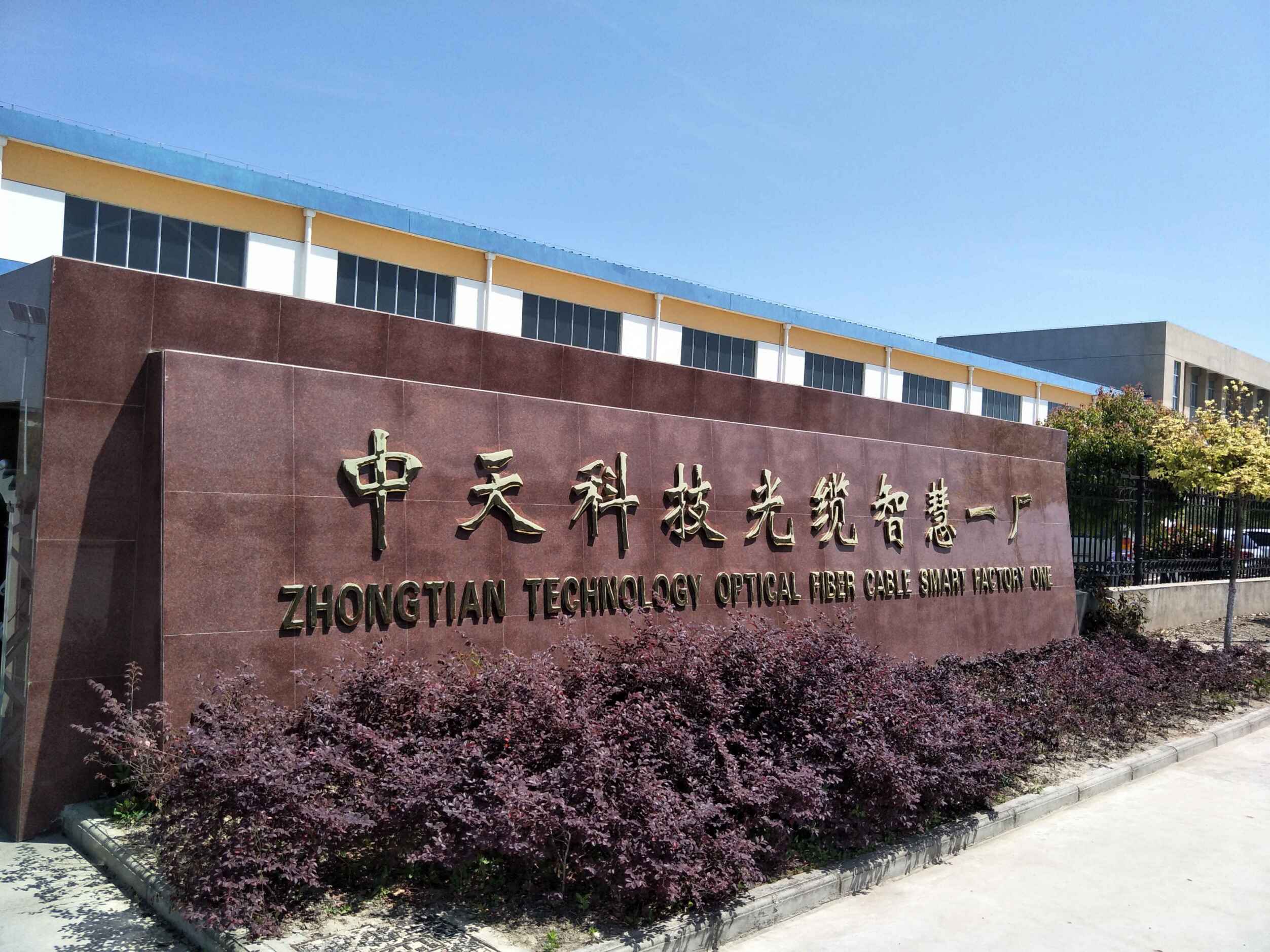 首页| G22恒峰集团中国官方网站