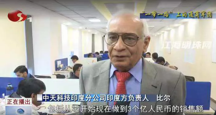 首页| G22恒峰集团中国官方网站