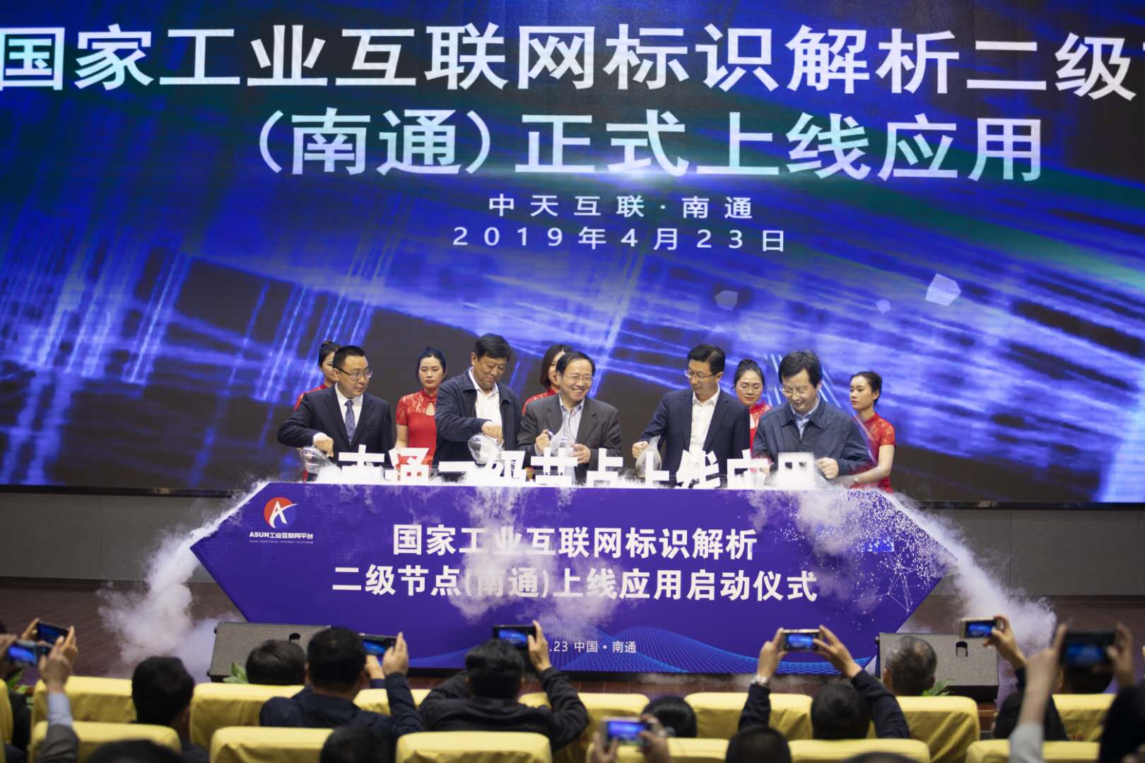首页| G22恒峰集团中国官方网站
