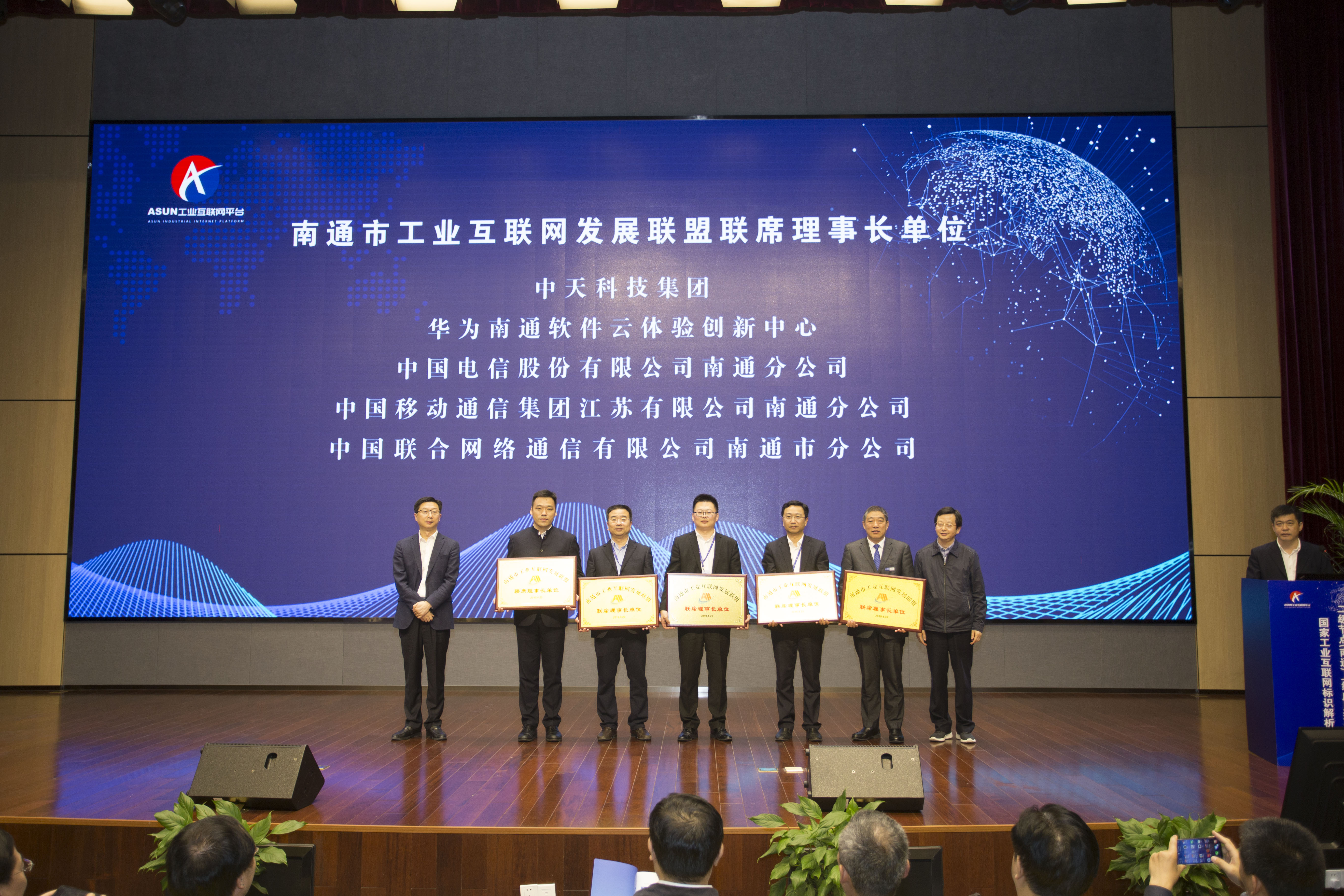 首页| G22恒峰集团中国官方网站