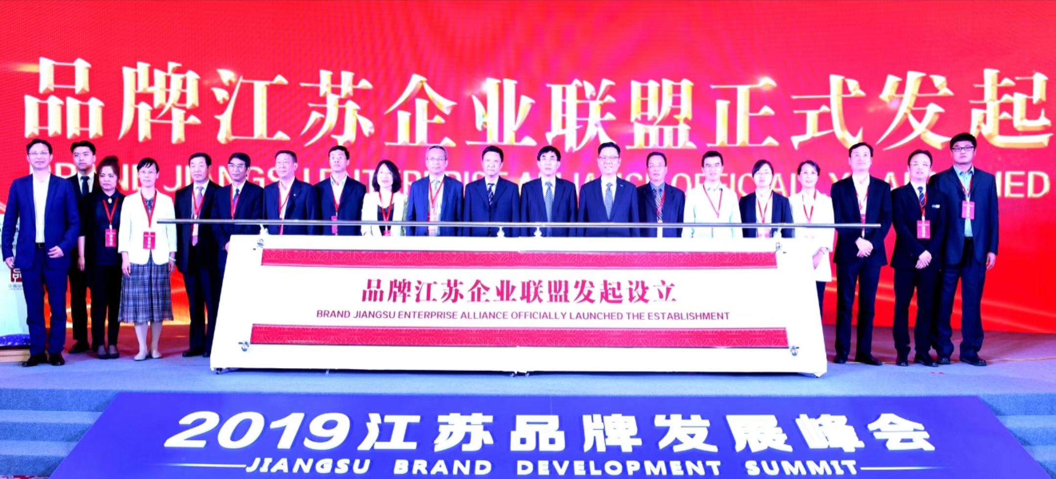 首页| G22恒峰集团中国官方网站