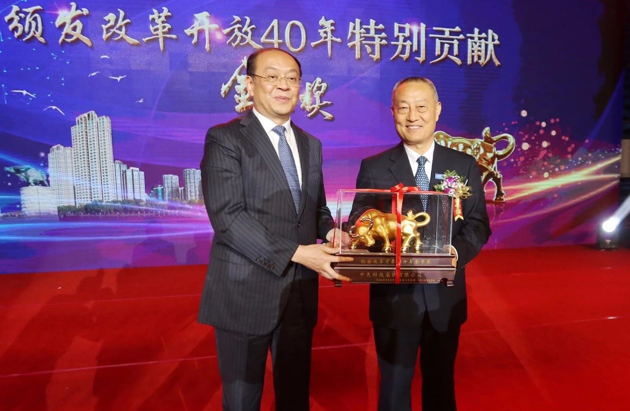 首页| G22恒峰集团中国官方网站