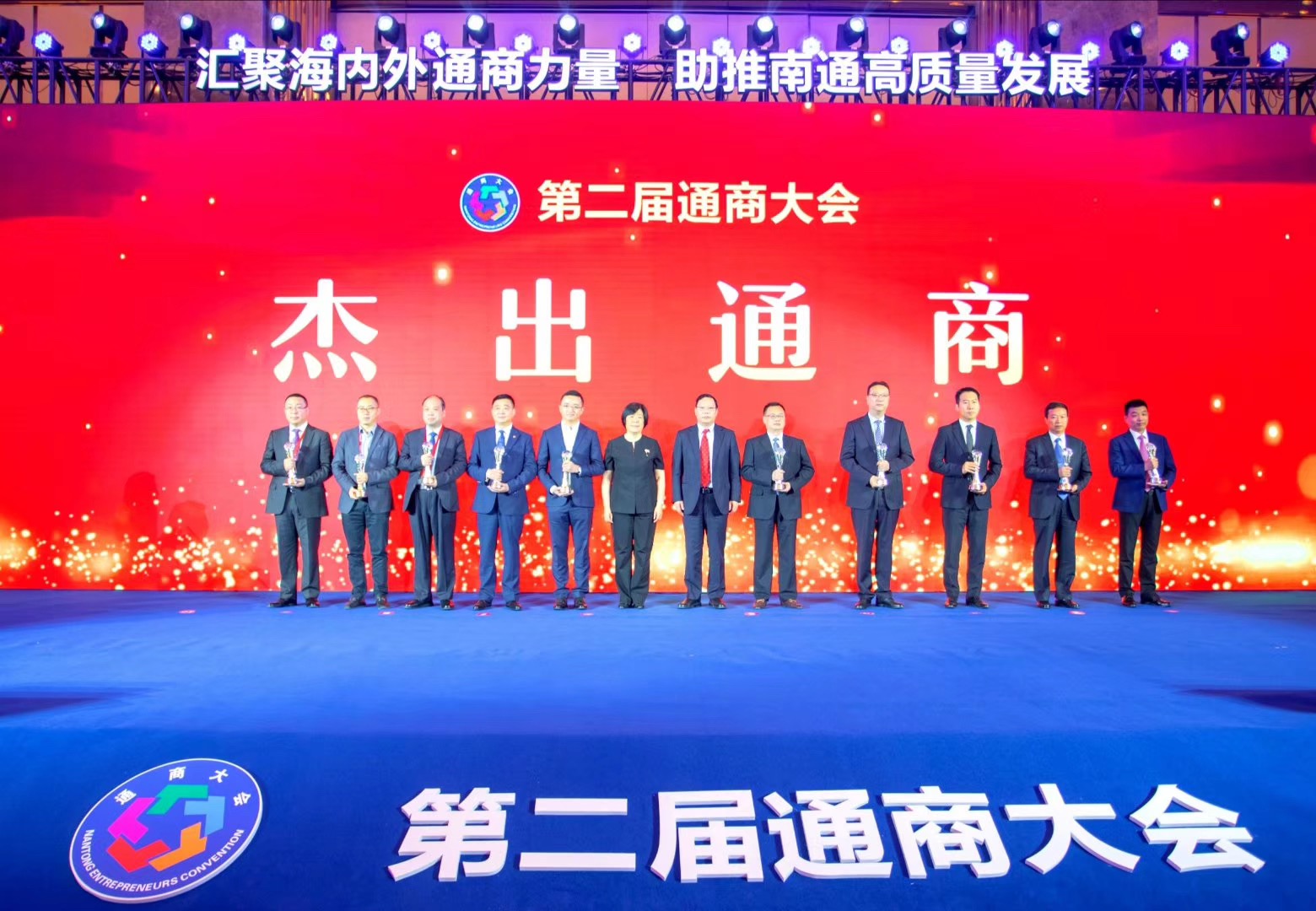 首页| G22恒峰集团中国官方网站