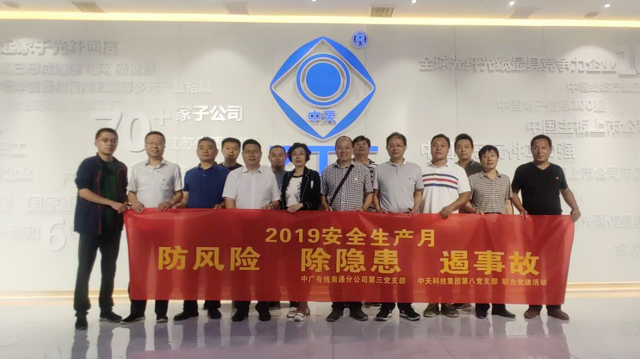 首页| G22恒峰集团中国官方网站