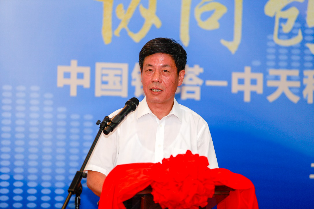 首页| G22恒峰集团中国官方网站