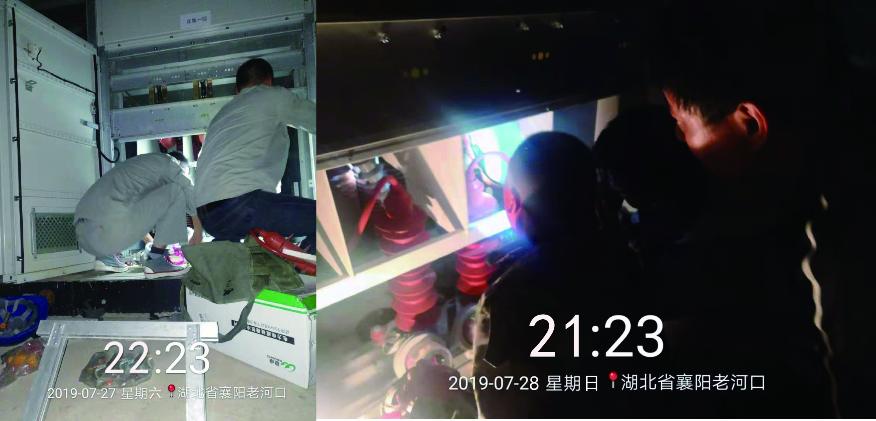 首页| G22恒峰集团中国官方网站