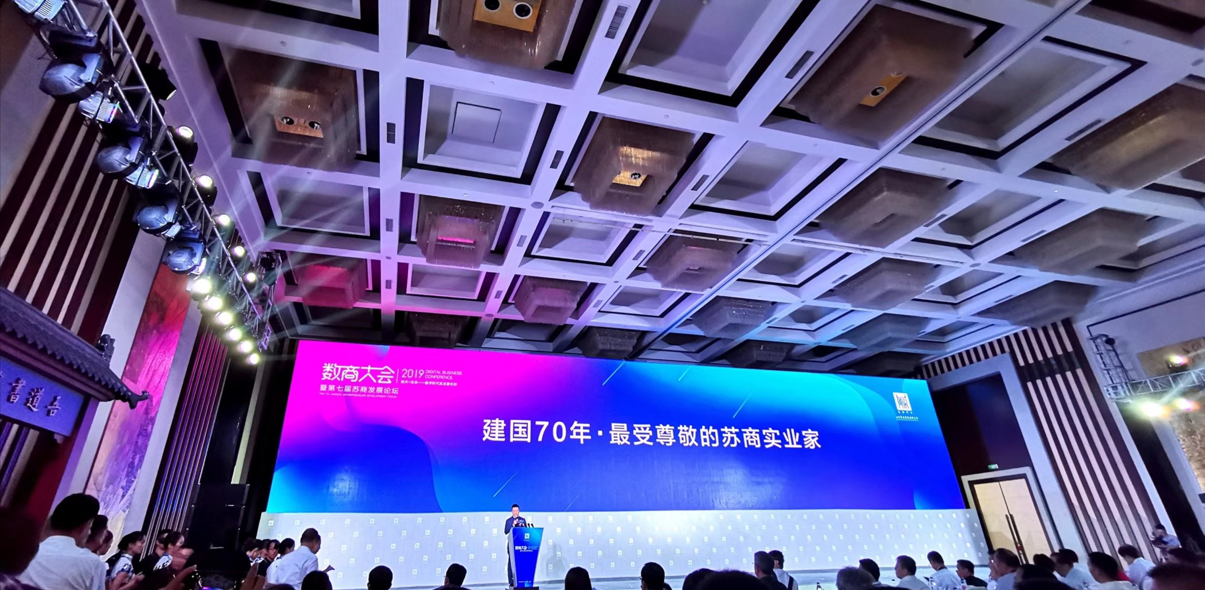 首页| G22恒峰集团中国官方网站