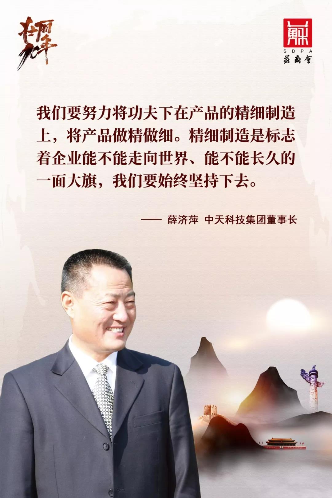 首页| G22恒峰集团中国官方网站