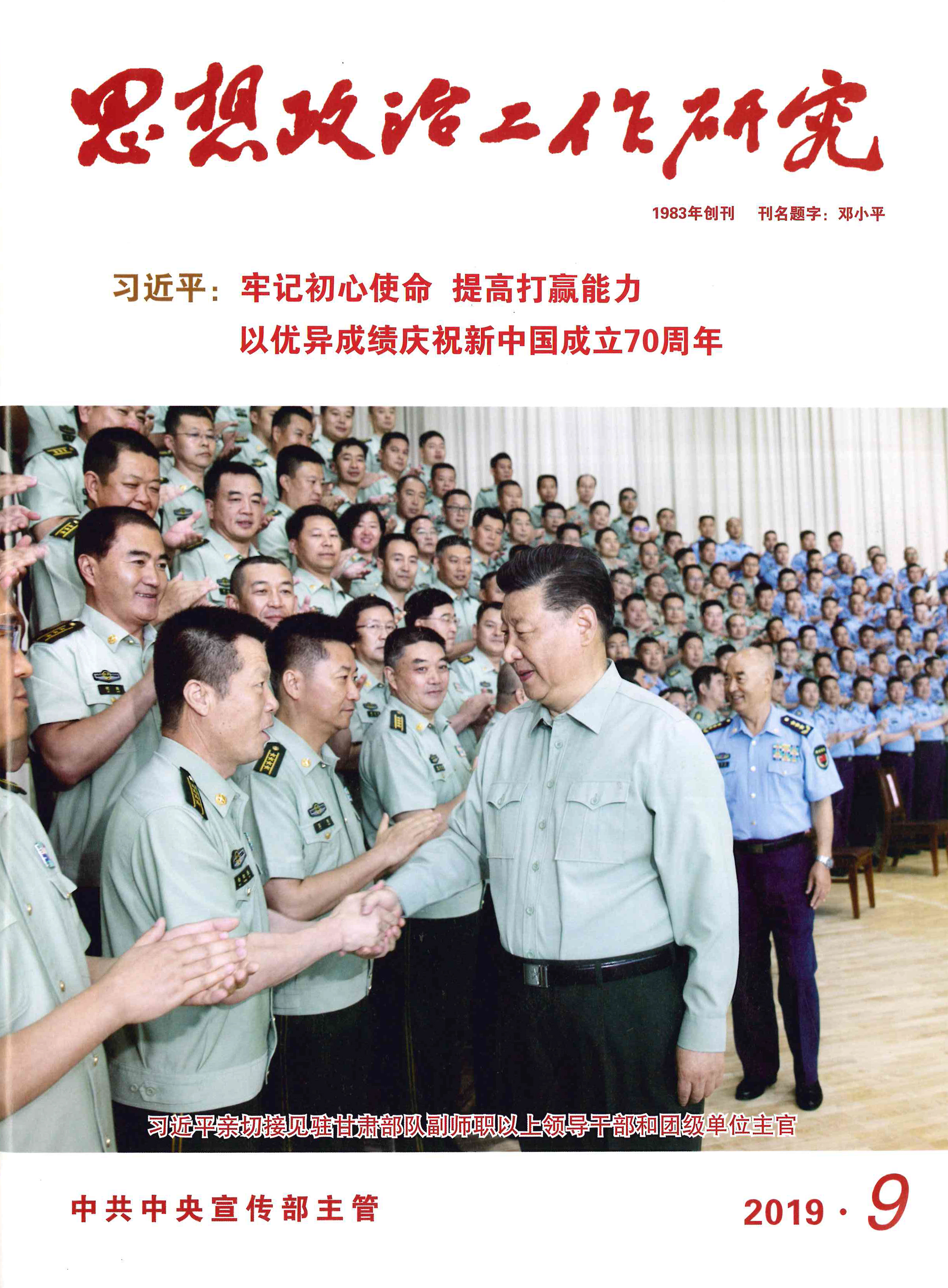 首页| G22恒峰集团中国官方网站