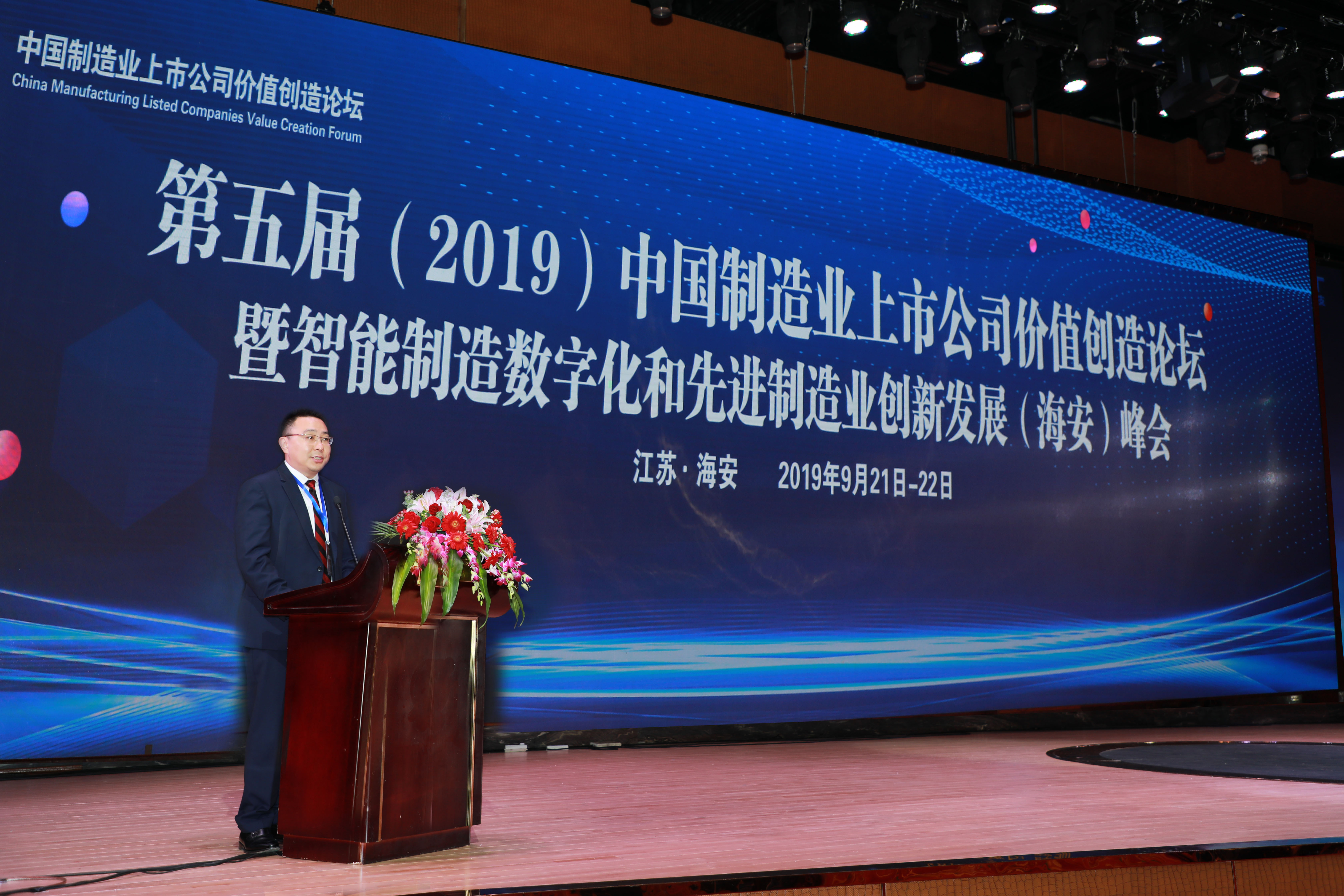 首页| G22恒峰集团中国官方网站