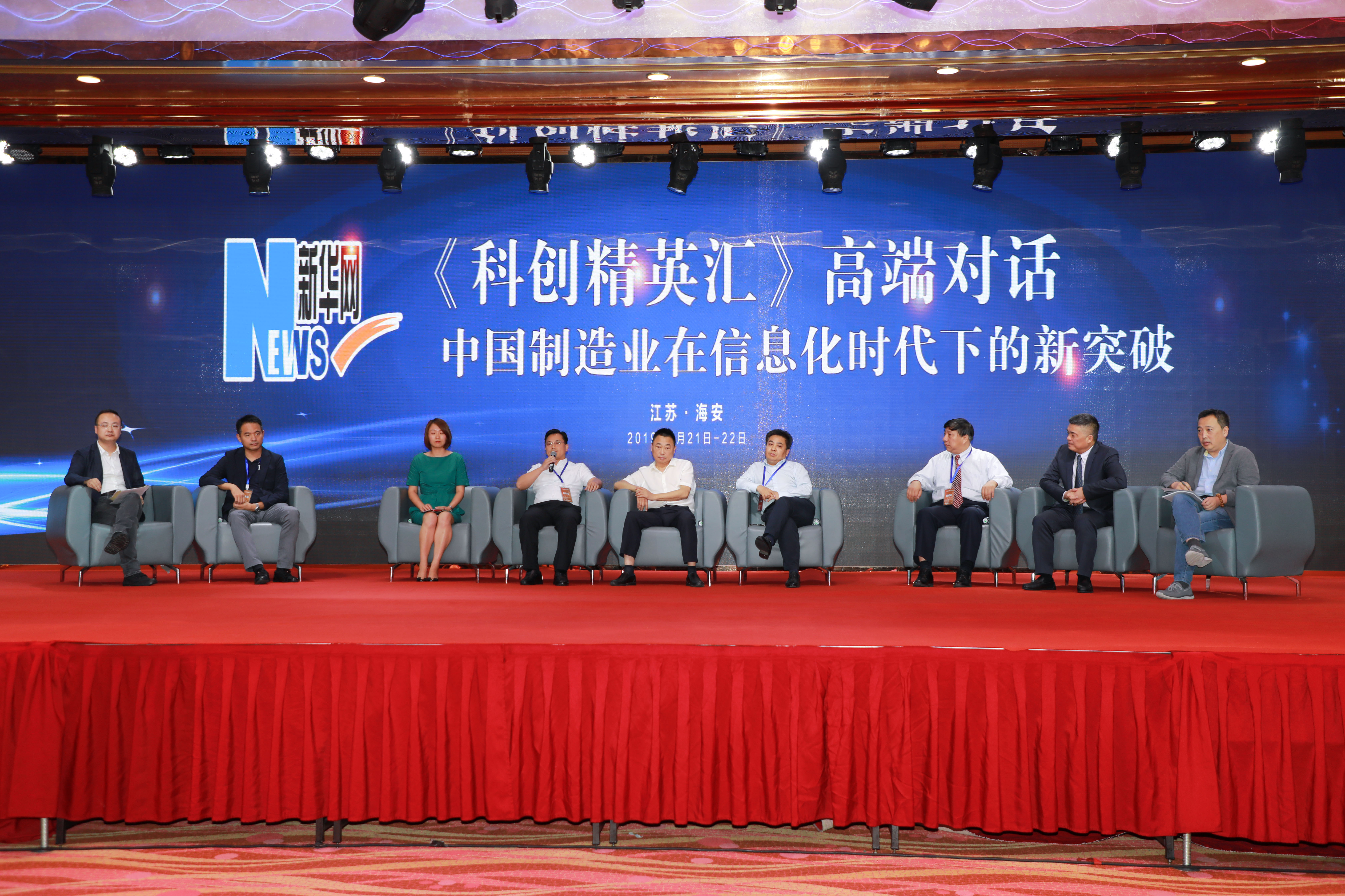 首页| G22恒峰集团中国官方网站