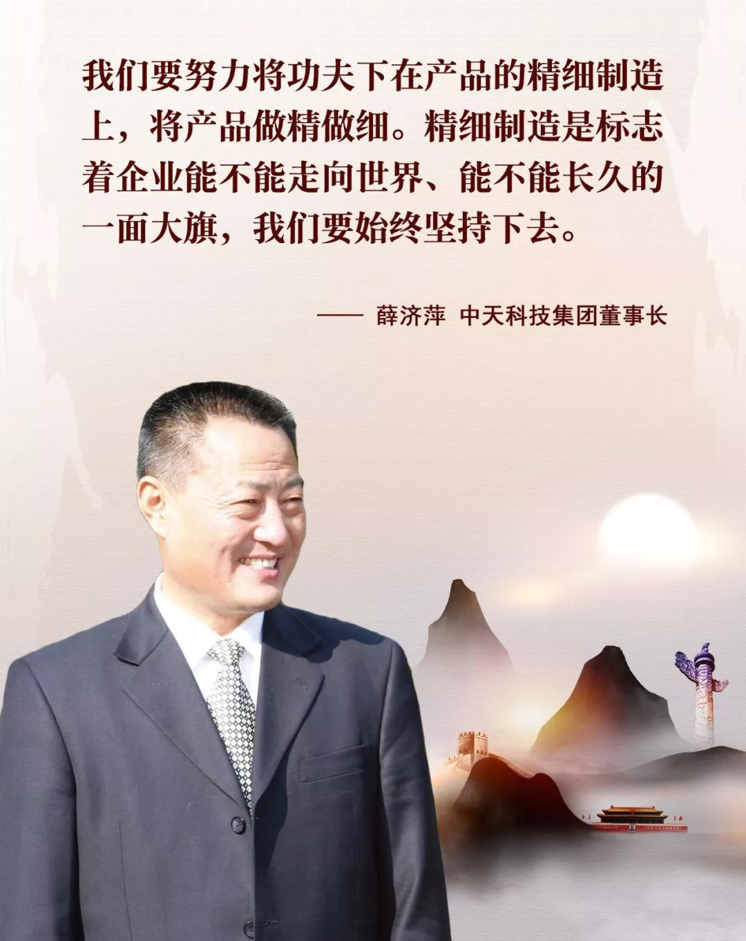 首页| G22恒峰集团中国官方网站