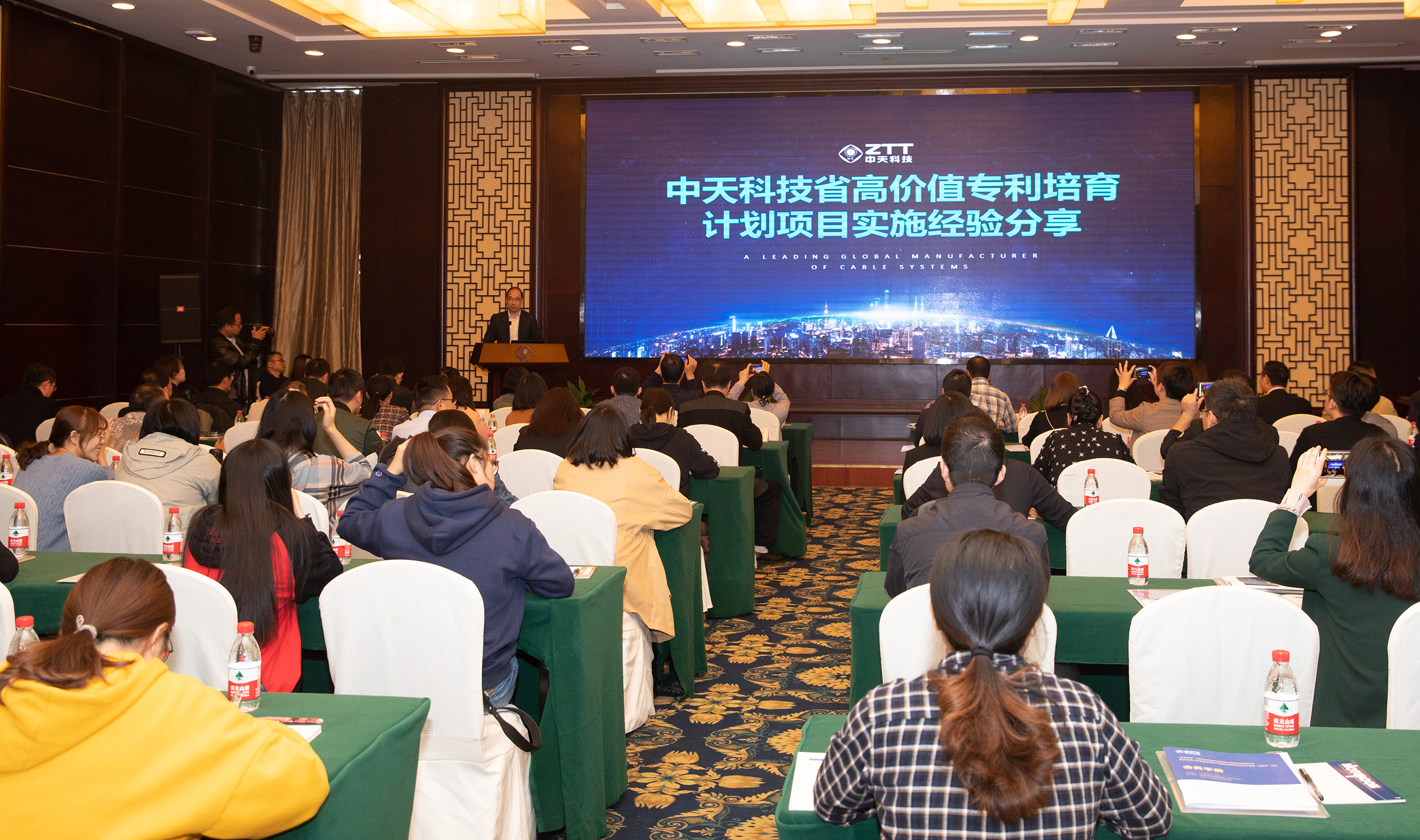 首页| G22恒峰集团中国官方网站