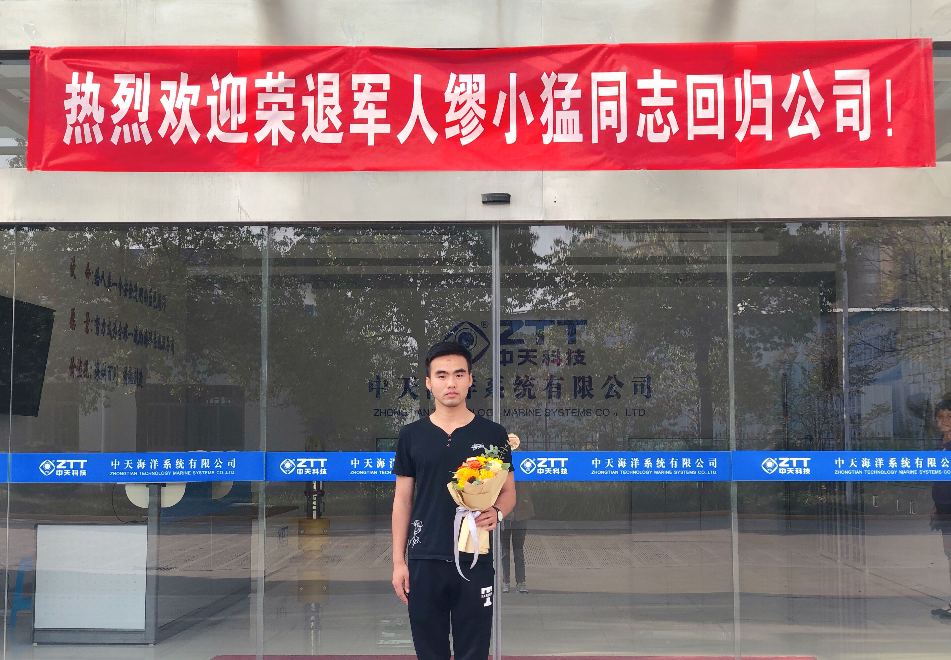 首页| G22恒峰集团中国官方网站