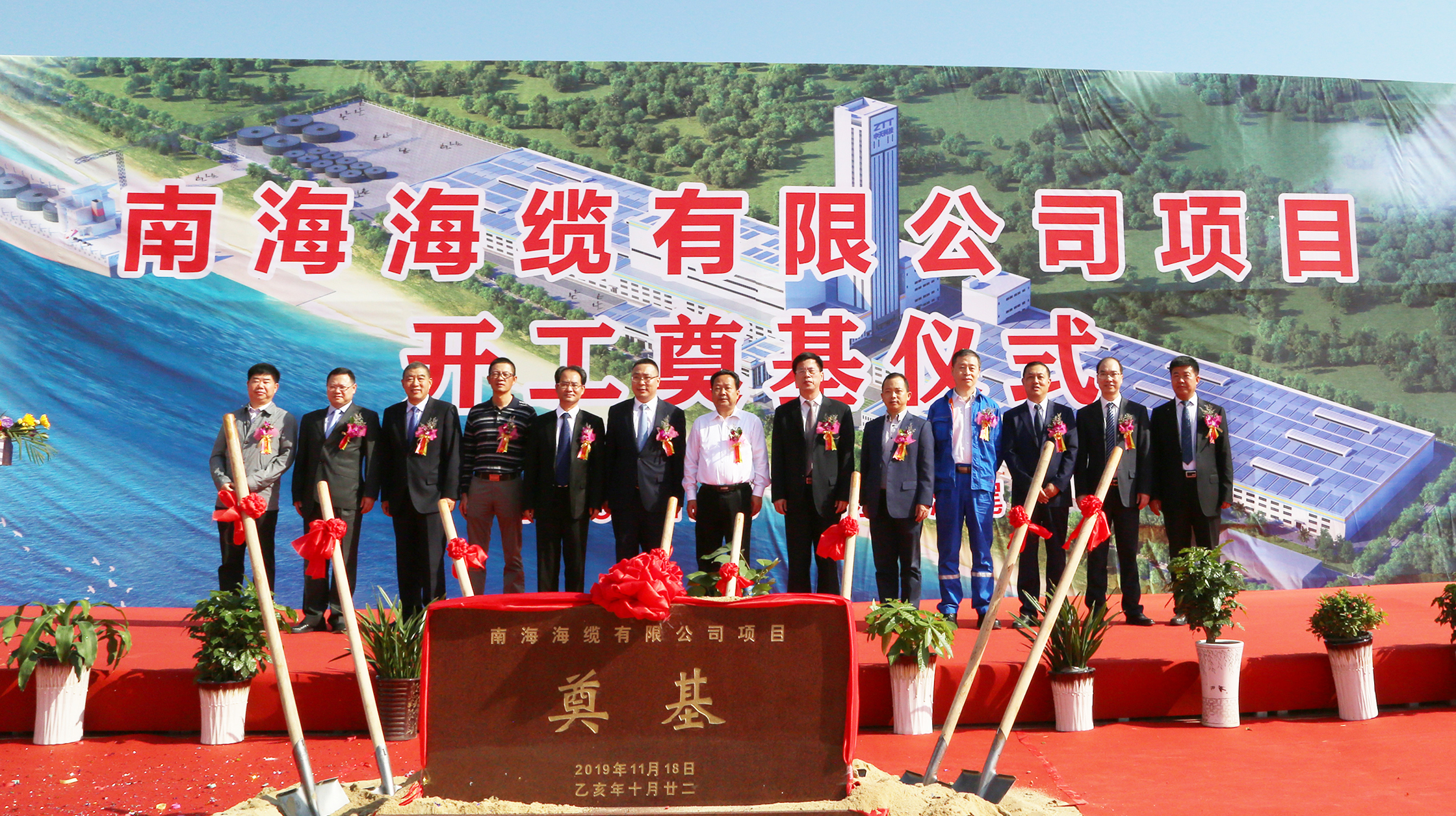 首页| G22恒峰集团中国官方网站