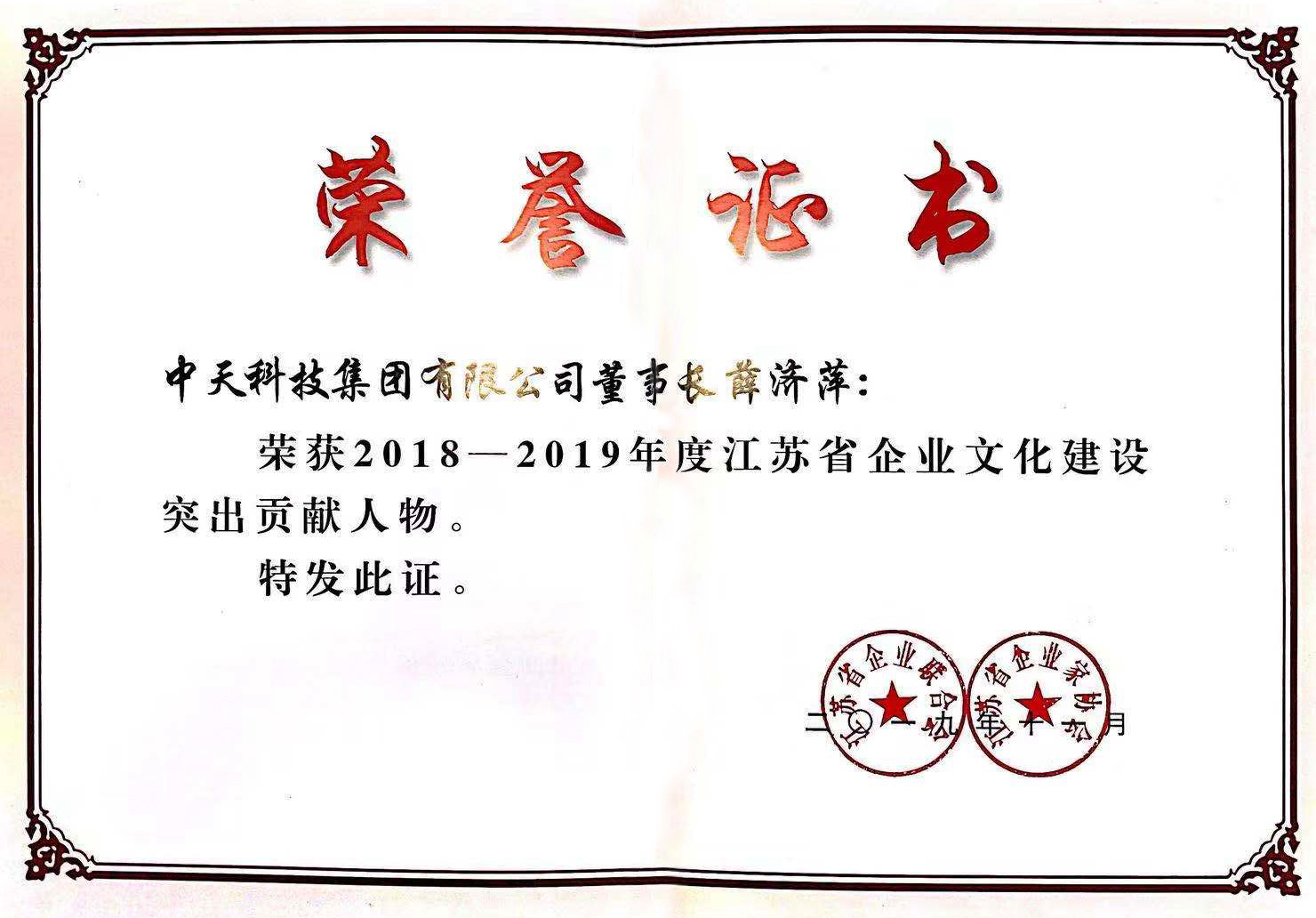 首页| G22恒峰集团中国官方网站