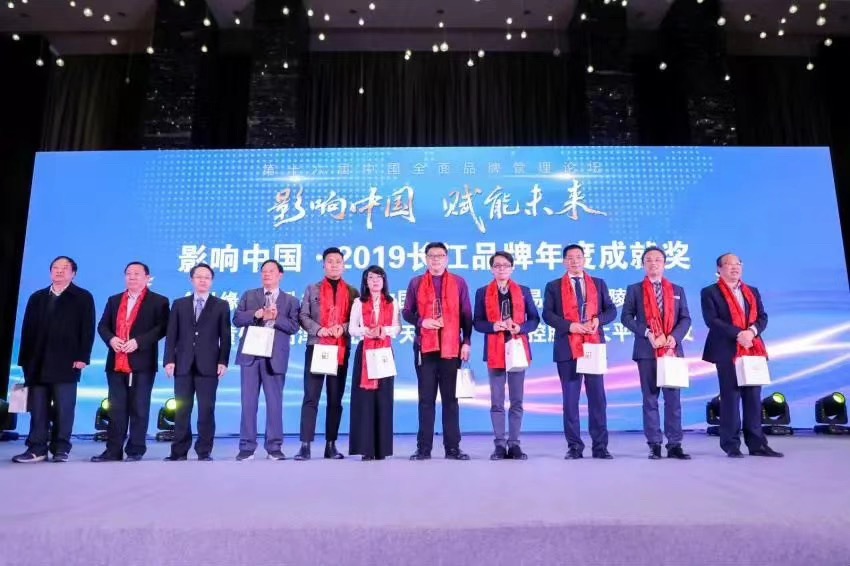 首页| G22恒峰集团中国官方网站