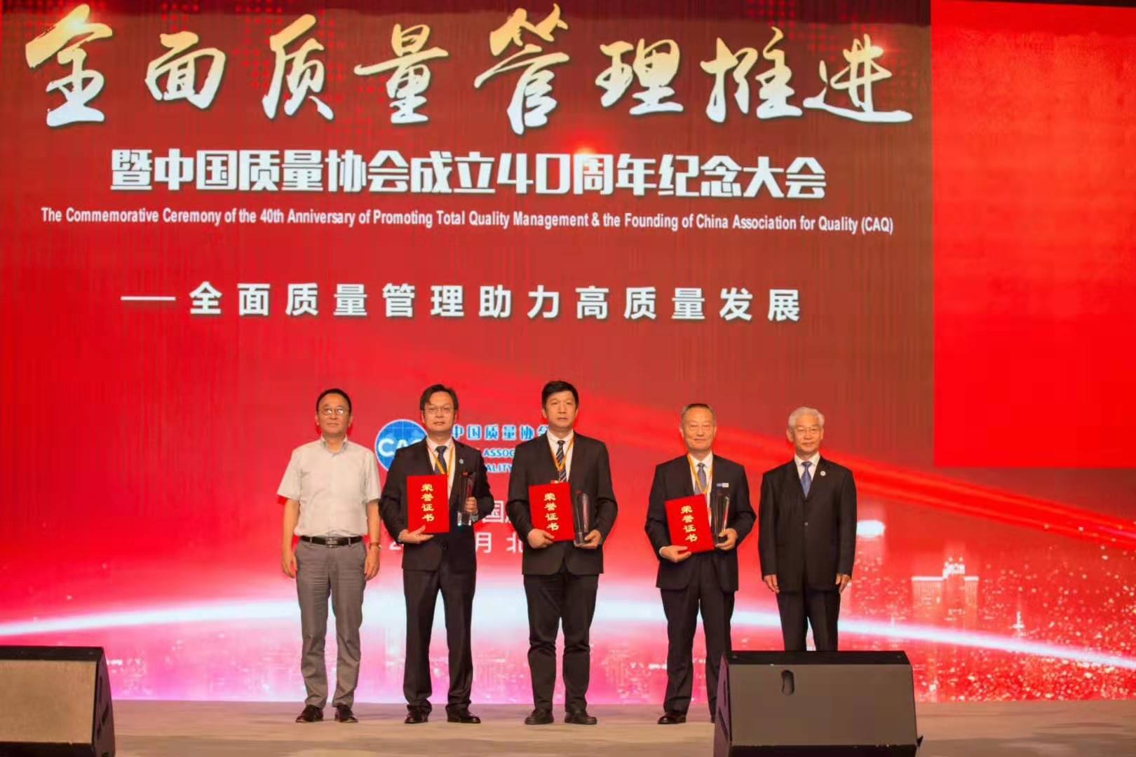 首页| G22恒峰集团中国官方网站