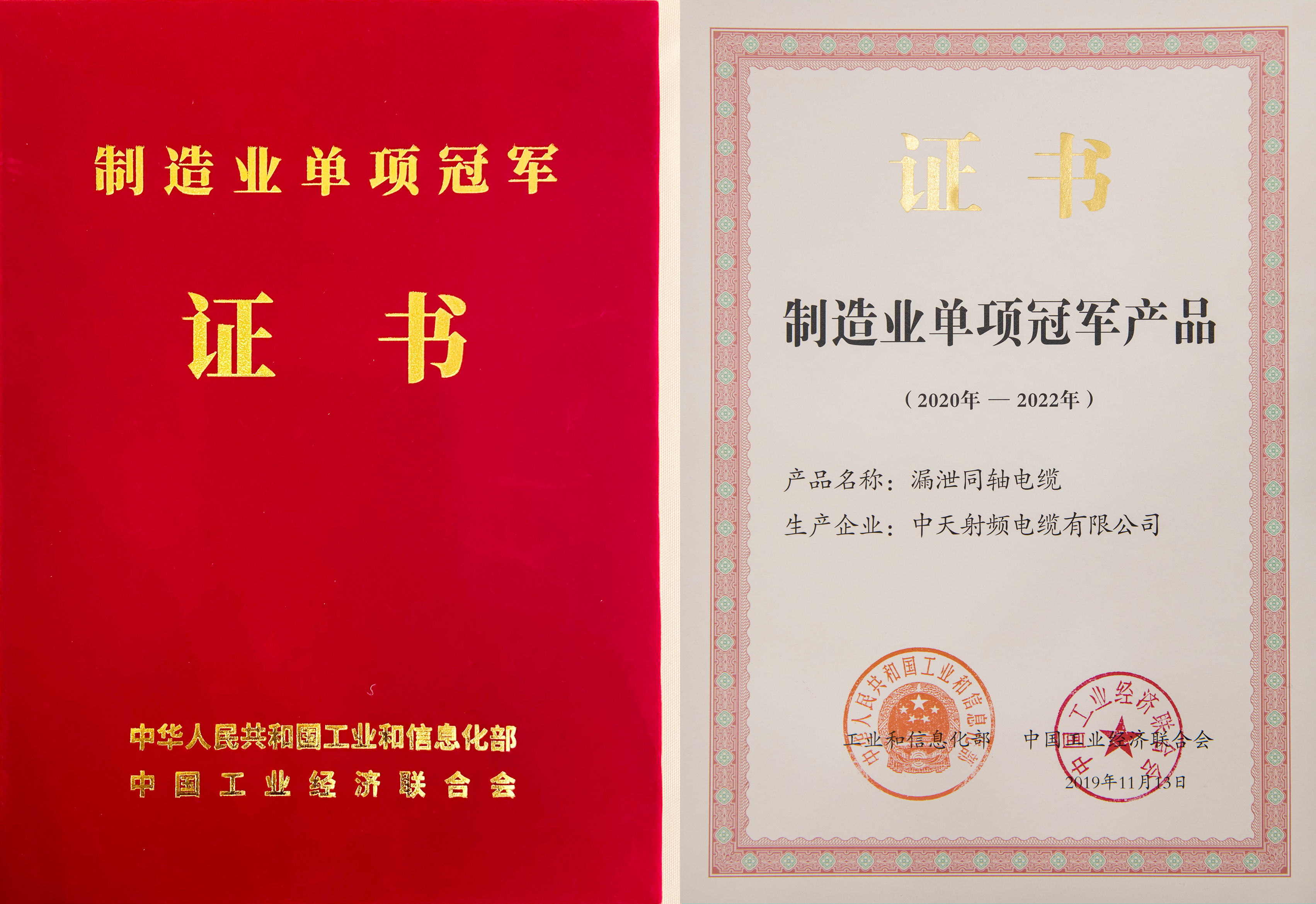 首页| G22恒峰集团中国官方网站