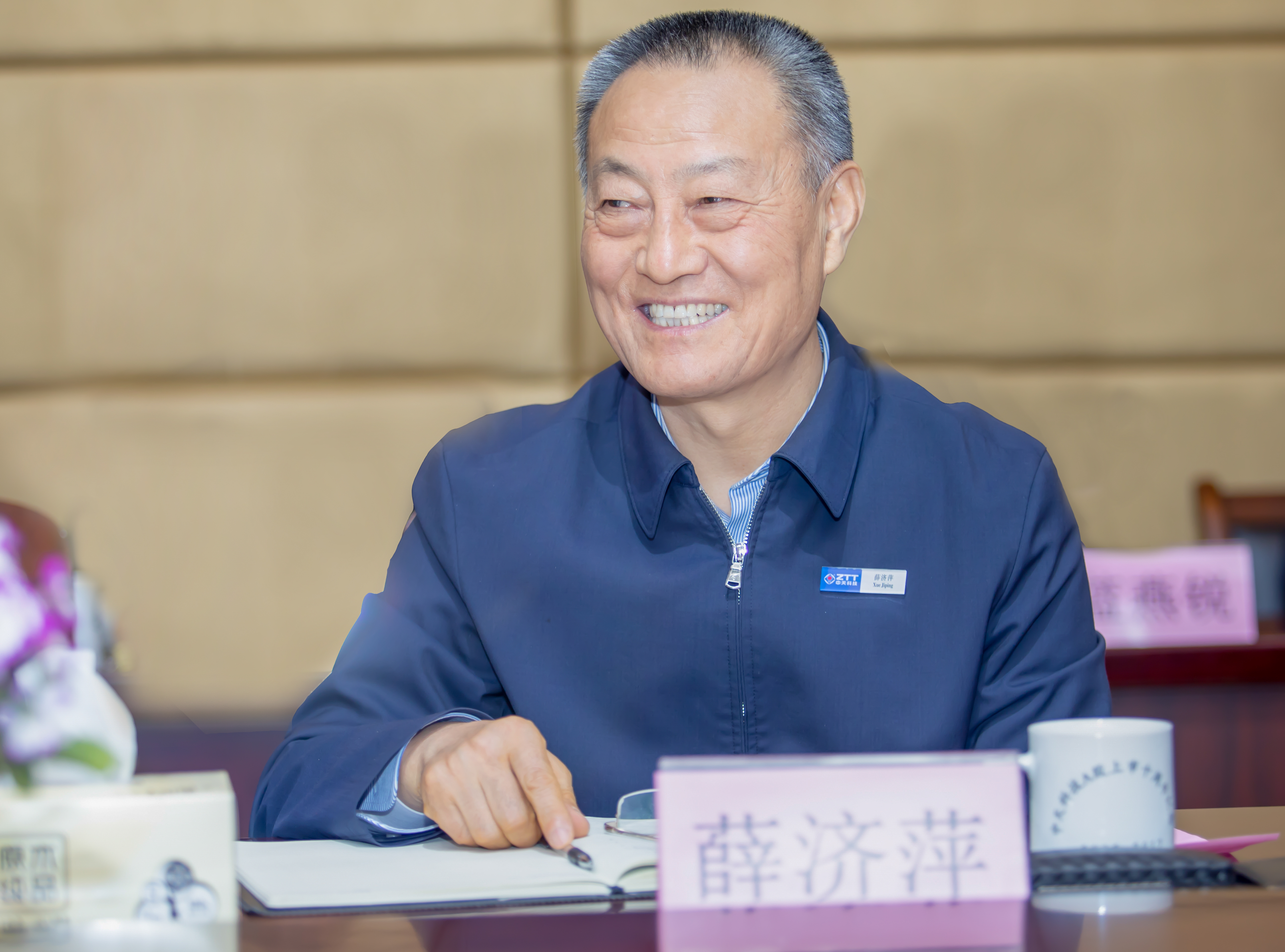 首页| G22恒峰集团中国官方网站