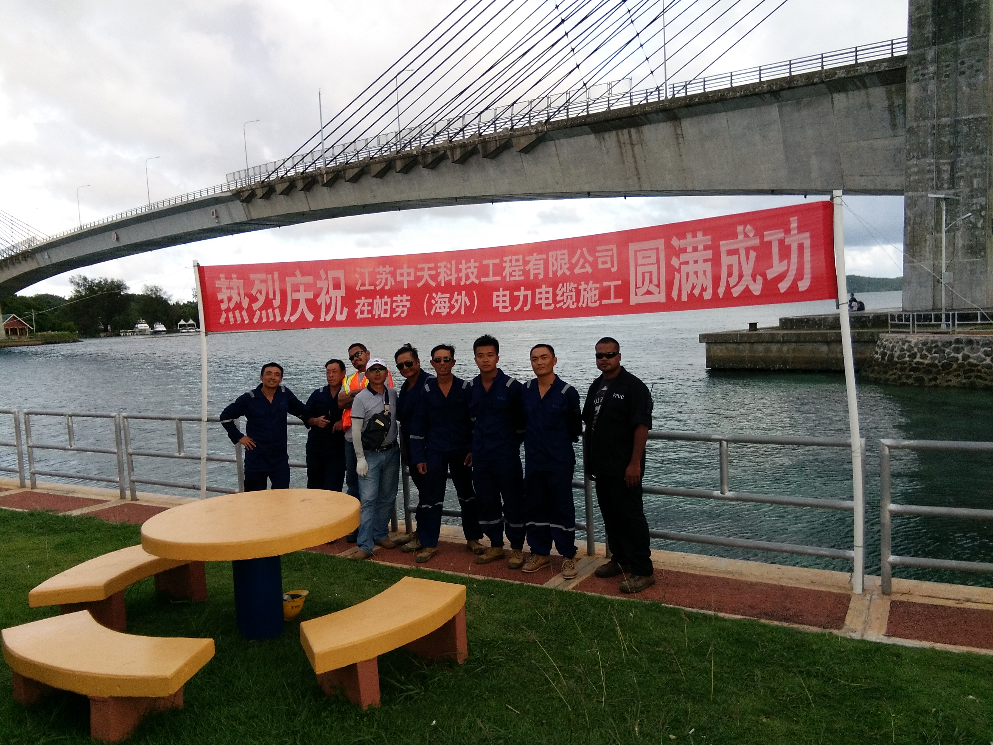 首页| G22恒峰集团中国官方网站