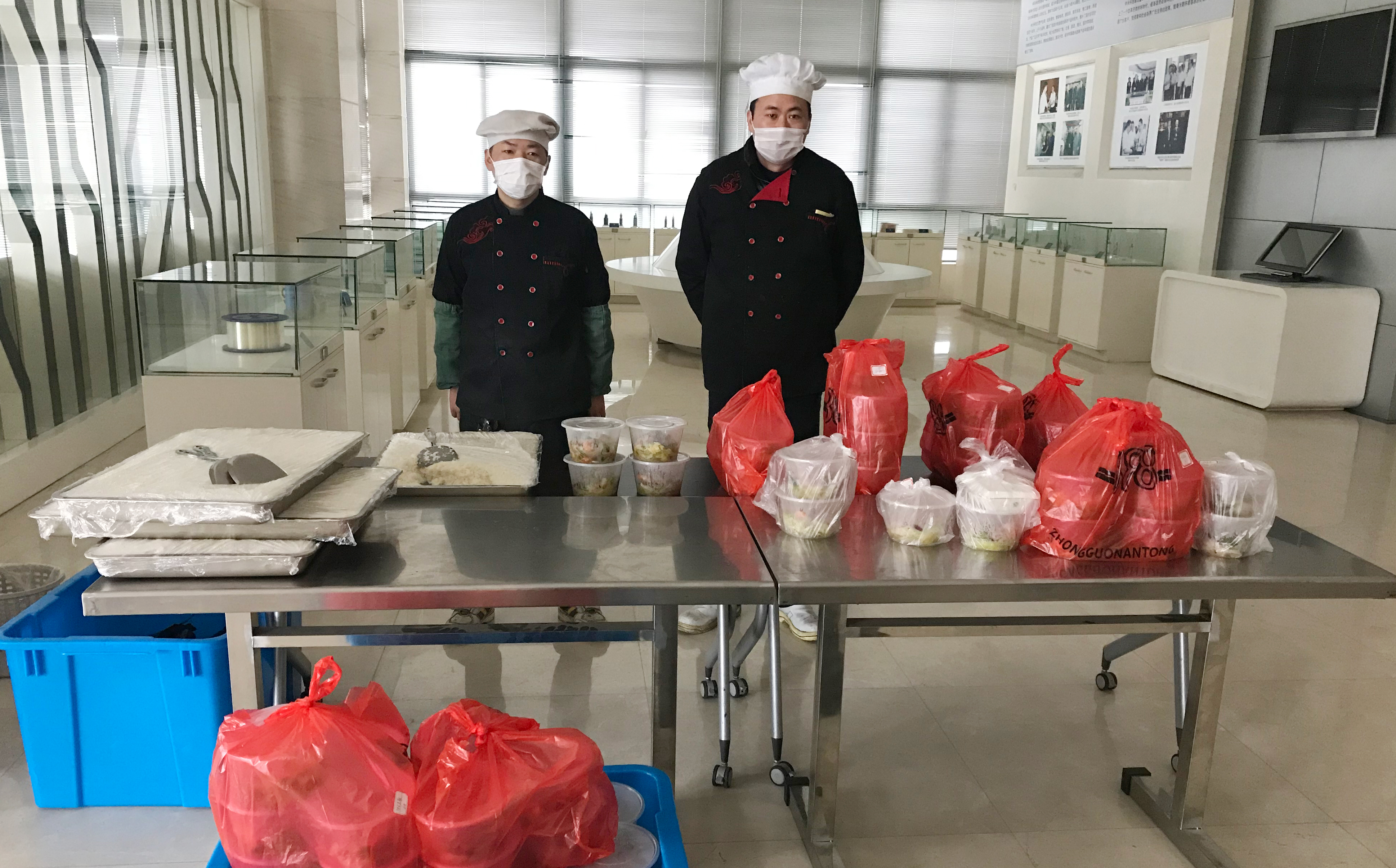 首页| G22恒峰集团中国官方网站