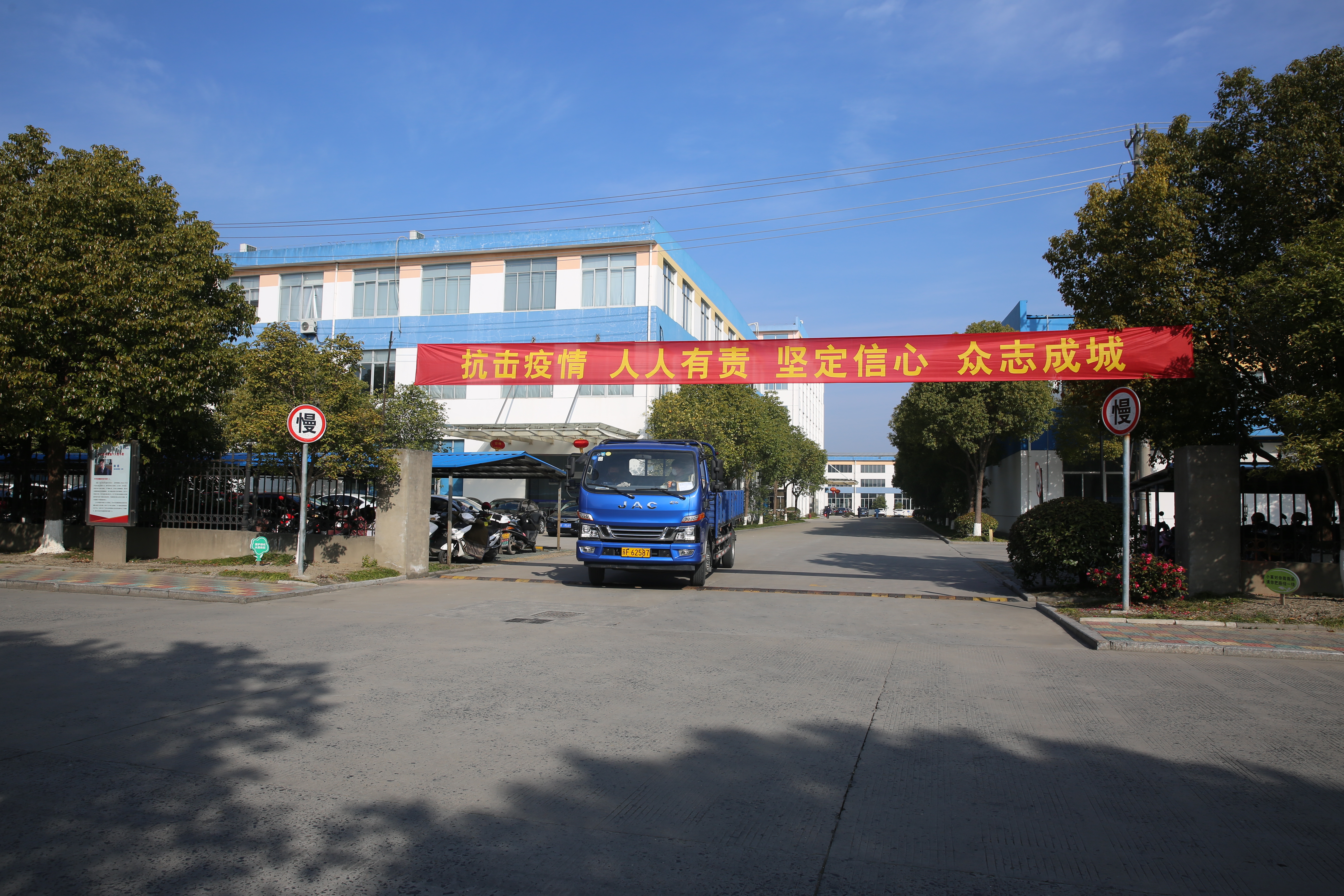 首页| G22恒峰集团中国官方网站